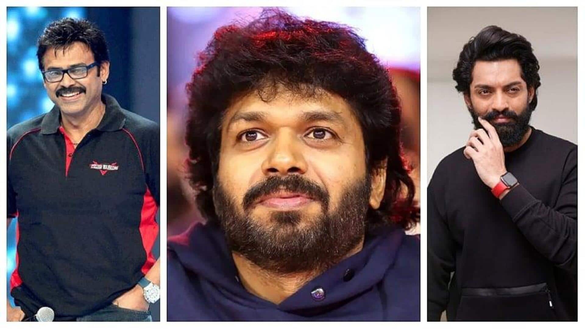 Anil Ravipudi : నేటి నుంచి వెంకటేష్ - కళ్యాణ్ రామ్ - అనిల్ రావిపూడి షూటింగ్‌ ప్రారంభం