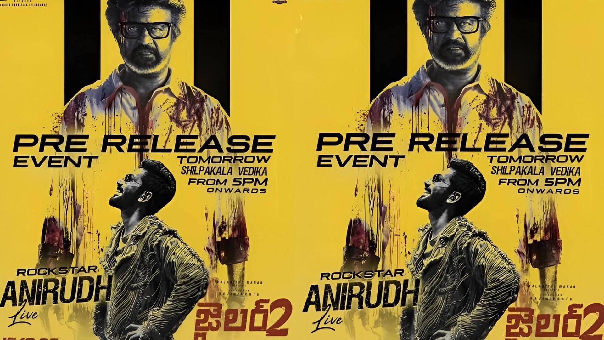 Jailer 2 Pre Release Event: హైదరాబాద్‌లో 'జైలర్ 2' గ్రాండ్ ఈవెంట్.. ఎప్పుడంటే? పూర్తి వివరాలివే!