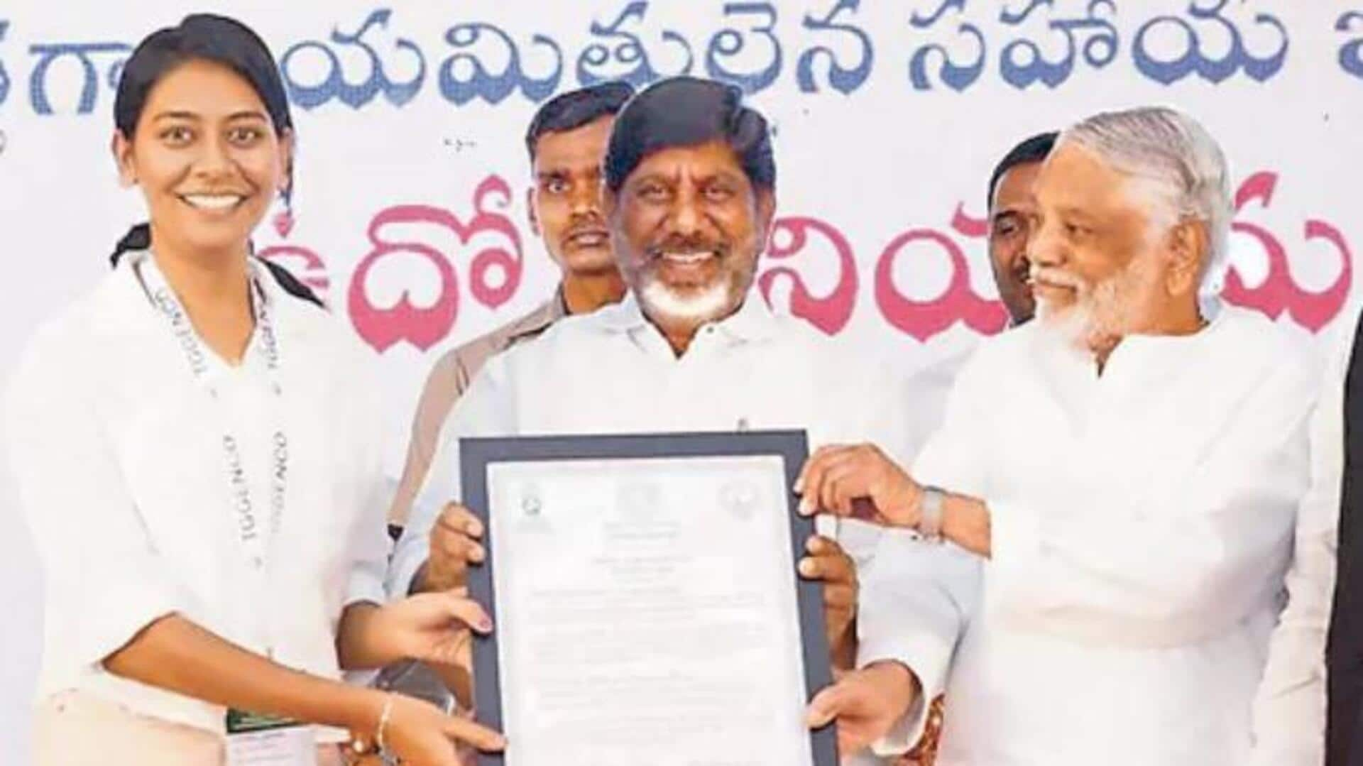 New Energy policy: తెలంగాణ కొత్త ఇంధన విధాన పత్రం విడుదలకు సిద్ధం.. ఎప్పుడంటే?