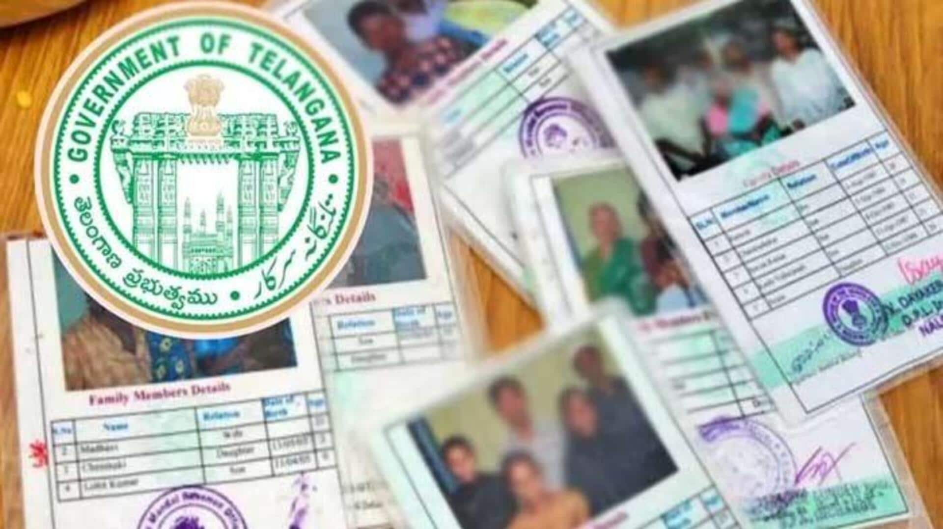 Ration Cards: రేషన్ కార్డుదారులపై కీలక అప్‌డేట్‌..! స్మార్ట్ రేషన్ కార్డులు.. పంపిణీ ప్రారంభం ఎప్పటినుంచంటే?