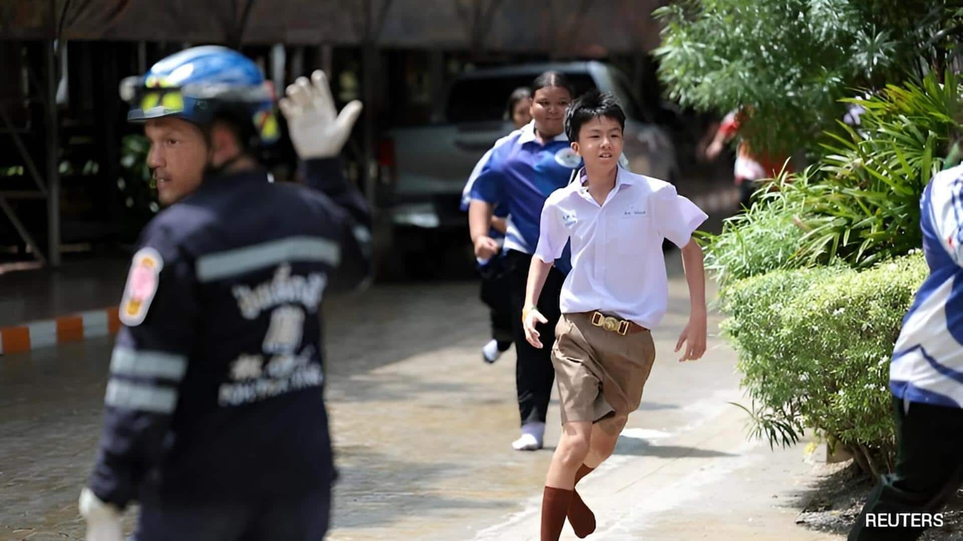 Thailand School Shooting: థాయిలాండ్ స్కూల్‌లో కాల్పుల కలకలం.. టీచర్‌తో పాటు ఇద్దరు మృతి