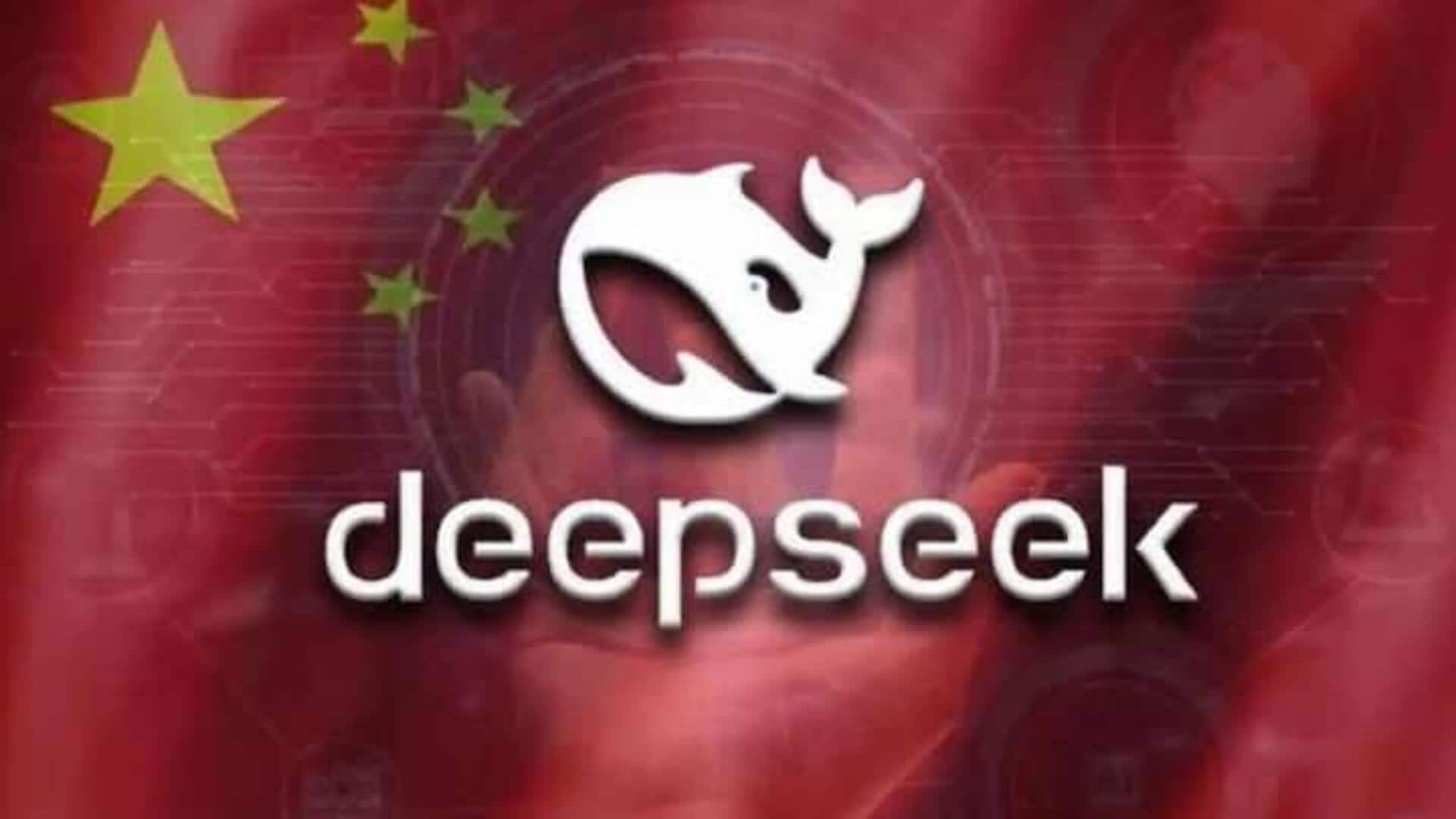 DeepSeek AI: వినియోగదారులకు పరిమిత యాక్సెస్.. సర్వర్ సామర్థ్య సమస్యలను ఎదుర్కొంటున్న డీప్‌సీక్‌ 