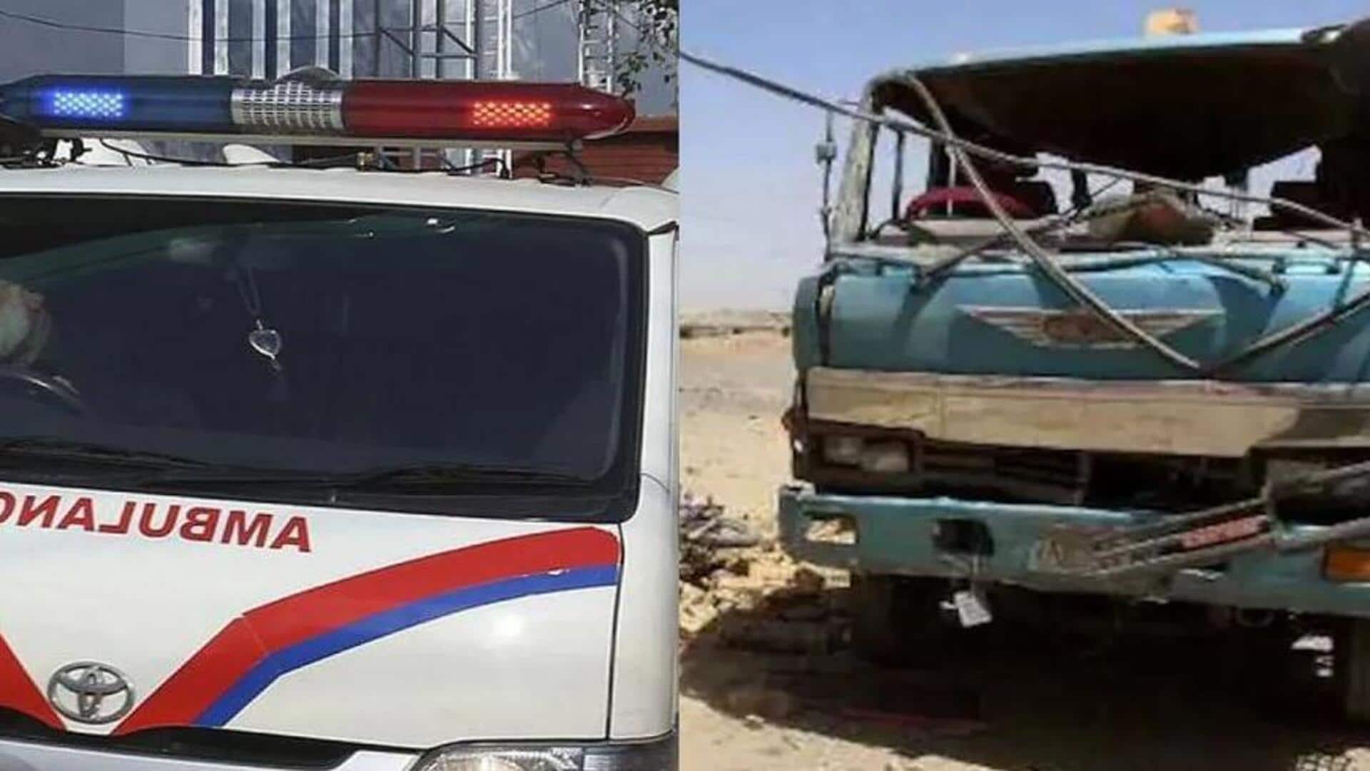 Pakistan: బలూచిస్తాన్లో దారుణ ఘటన.. ప్రయాణికుల్ని కాల్చి చంపిన దుండగులు Pakistan: బలూచిస్తాన్లో దారుణ ఘటన.. ప్రయాణికుల్ని కాల్చి చంపిన దుండగులు
