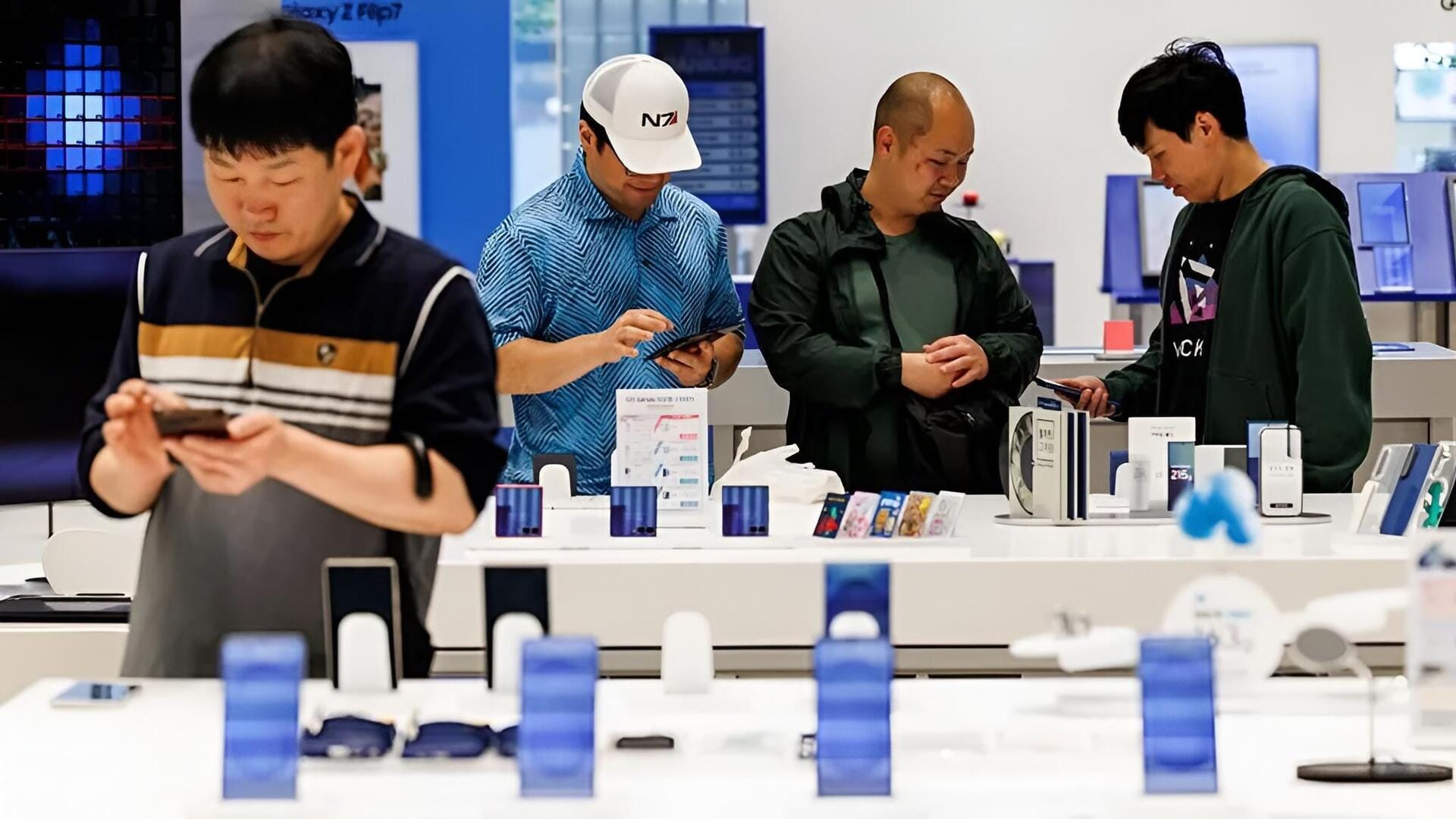 Samsung: ఏఐ చిప్‌లతో శాంసంగ్‌కు కాసుల వర్షం.. 19 రెట్లు పెరిగిన లాభాలు