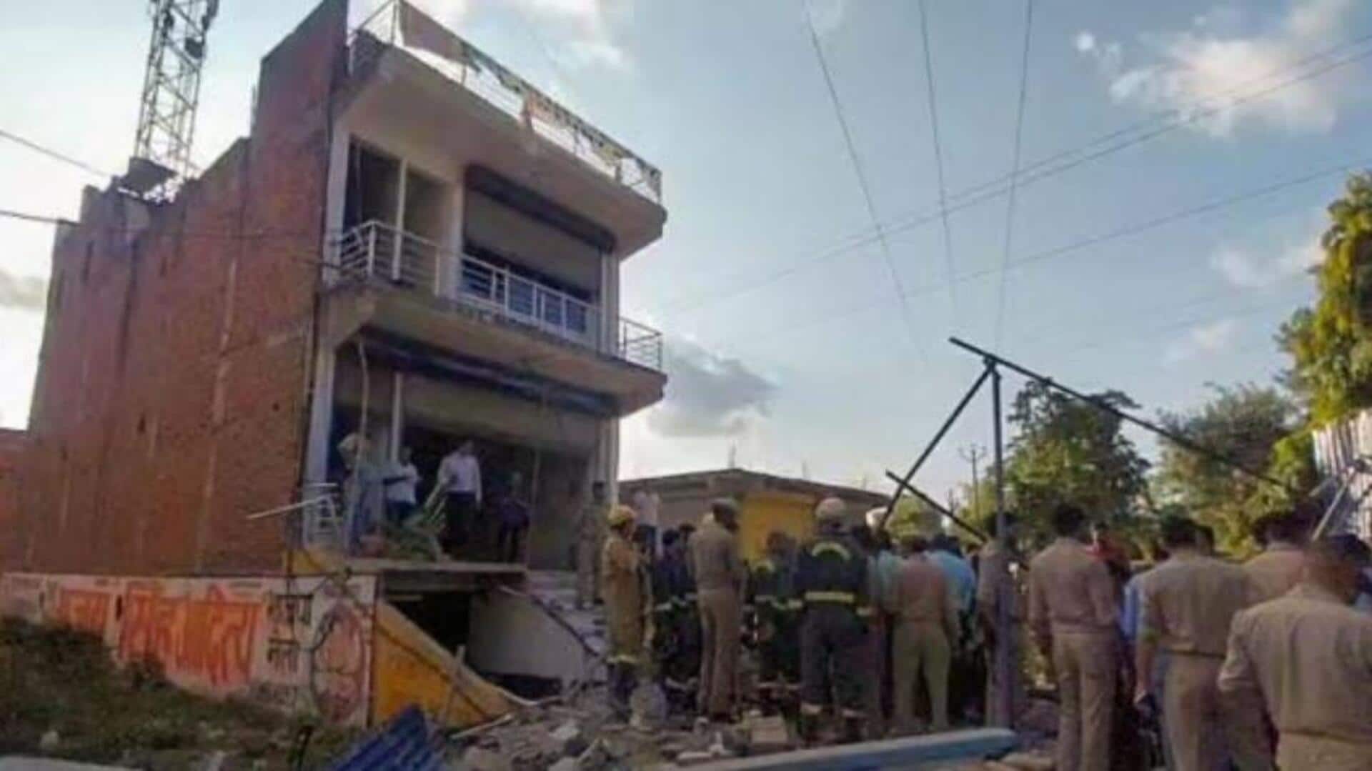 Farrukhabad : ఫరూఖాబాద్ కోచింగ్ సెంటర్లో భారీ పేలుడు.. ఇద్దరు దుర్మరణం Farrukhabad : ఫరూఖాబాద్ కోచింగ్ సెంటర్లో భారీ పేలుడు.. ఇద్దరు దుర్మరణం