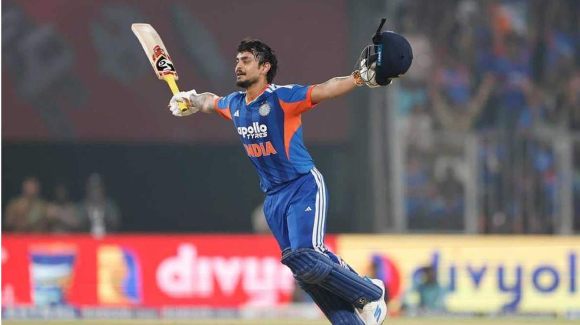 Ishan Kishan: ఊచకోత బ్యాటింగ్‌తో చరిత్ర సృష్టించిన ఇషాన్ కిషన్