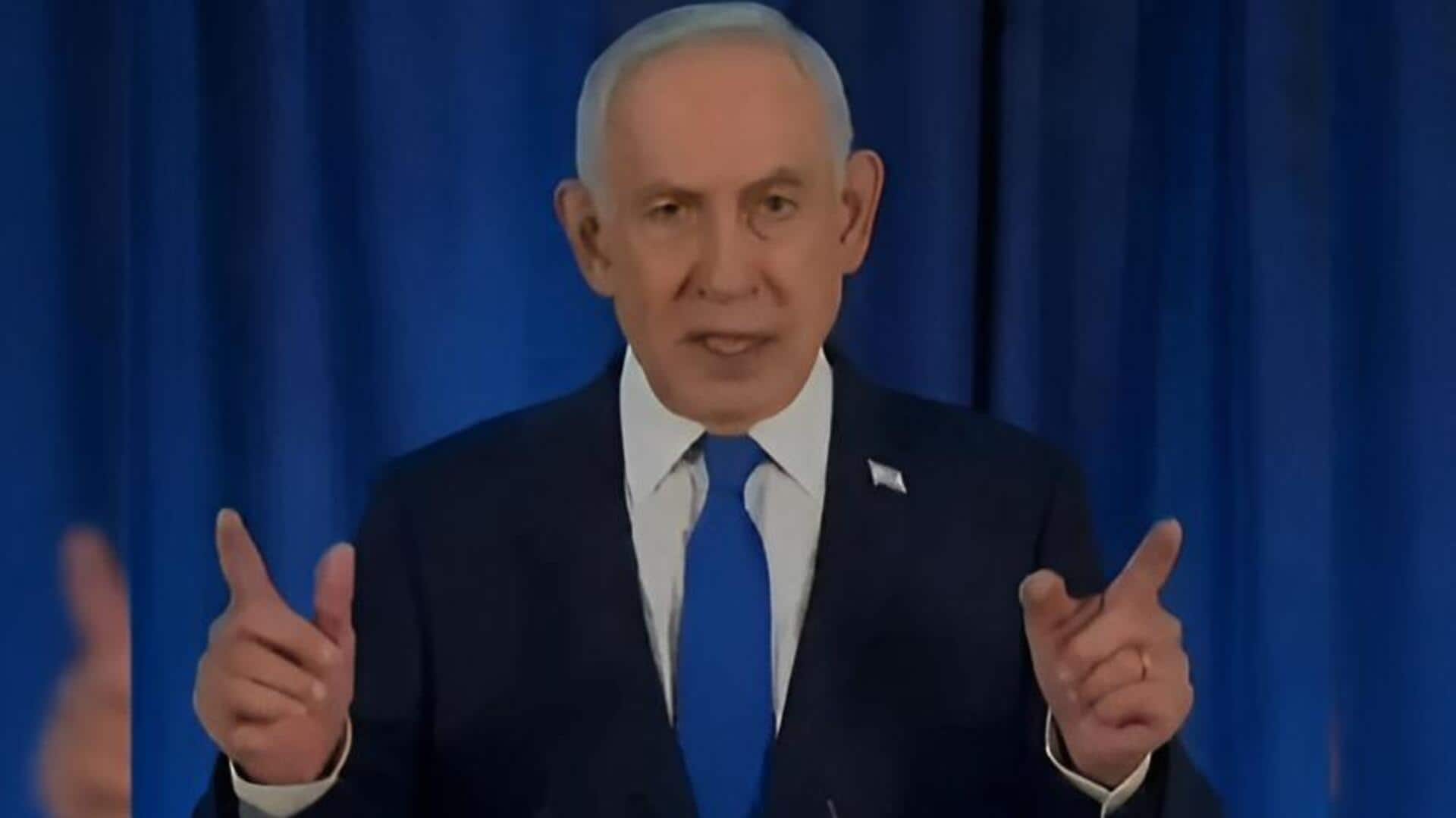 Netanyahu: నెతన్యాహూ మ‌ర‌ణించారా.? అనుమానాలు పెంచుతున్న వీడియో ఇదే!