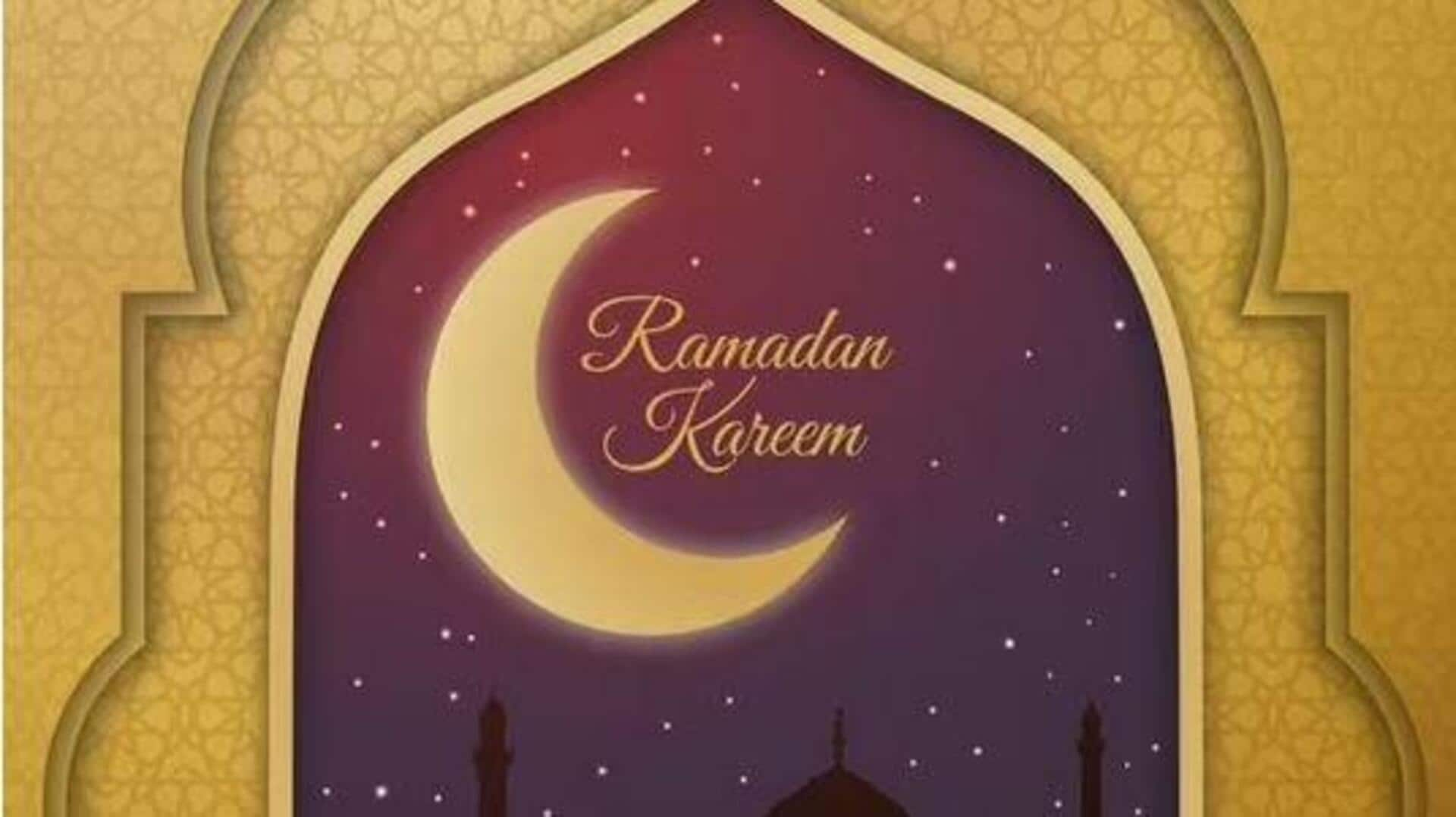 Ramadan Mubarak 2025: రంజాన్ ముబారక్! మీ ప్రియమైనవారికి ఈ కోట్స్‌తో శుభాకాంక్షలు పంపండి!