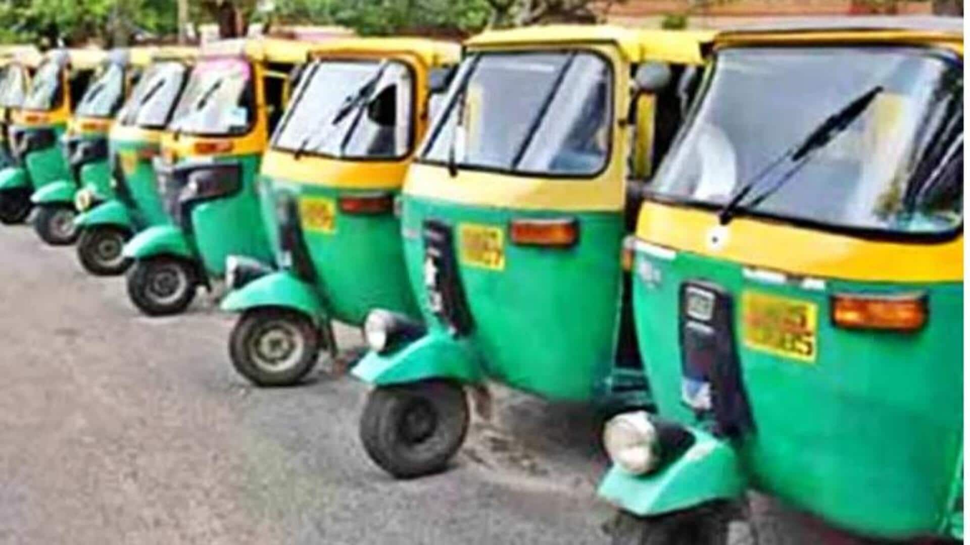 Andhra news: వాహనమిత్ర పథకంతో 2.90 లక్షల మంది డ్రైవర్లకు ఆర్థిక సహాయం