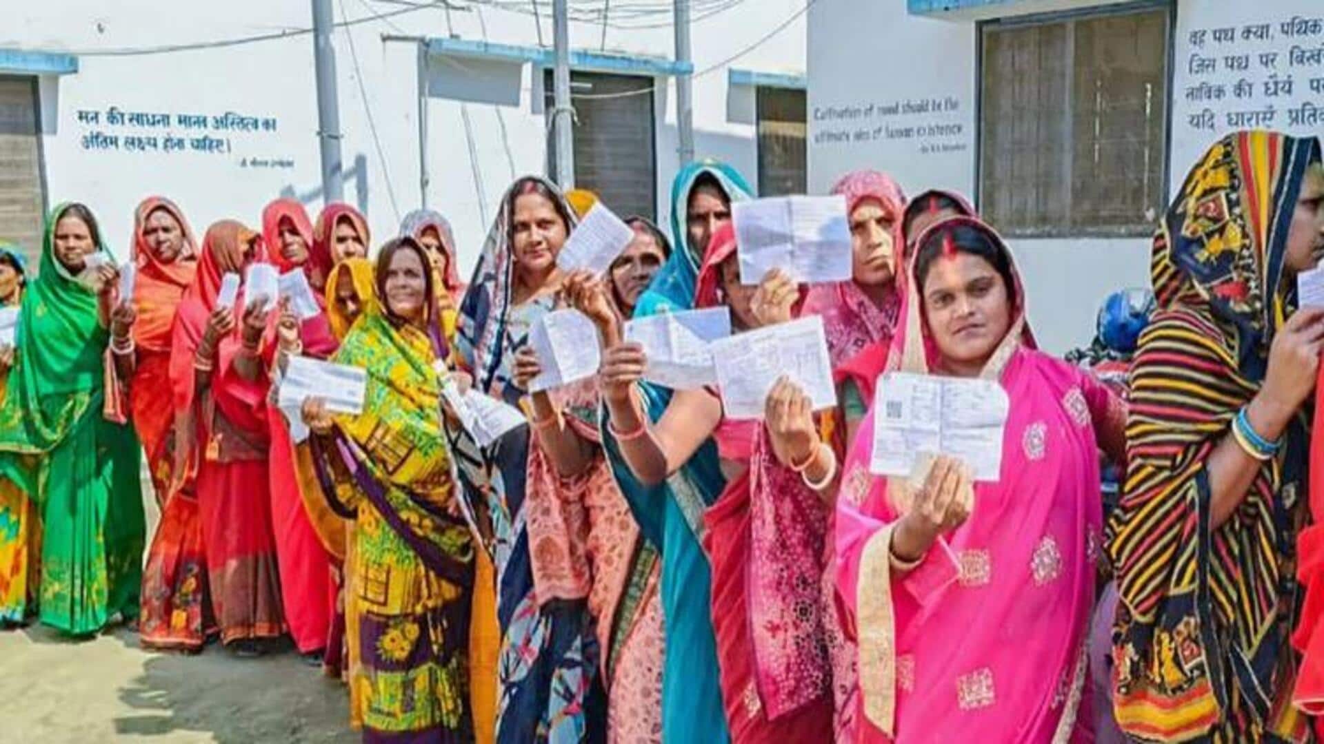 Bihar Assembly Elections: బిహార్‌లో రెండో దశ పోలింగ్‌ ప్రారంభం!