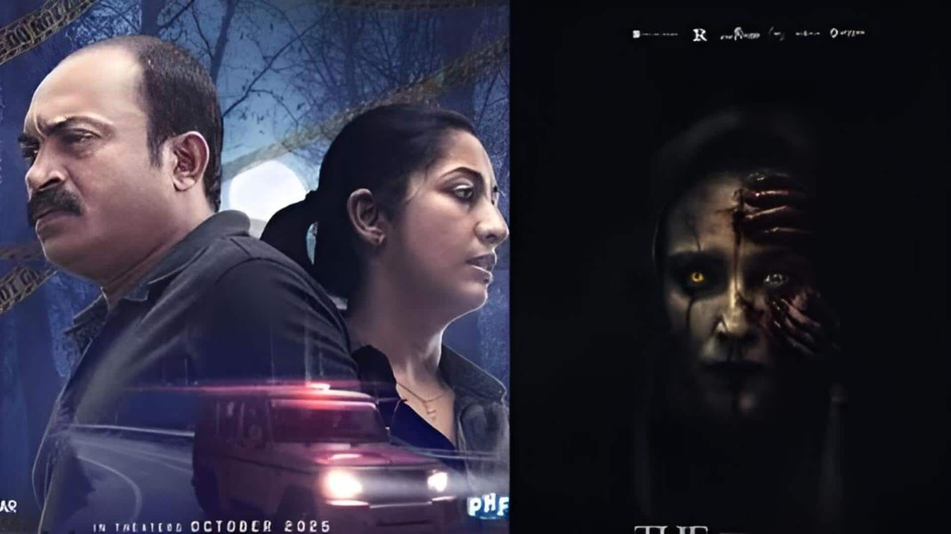 OTT Today: ఓటీటీలో ఇవాళ 16 సినిమాల సందడి.. 11 స్పెషల్, తెలుగులో 3 మాత్రమే ఇంట్రెస్టింగ్!