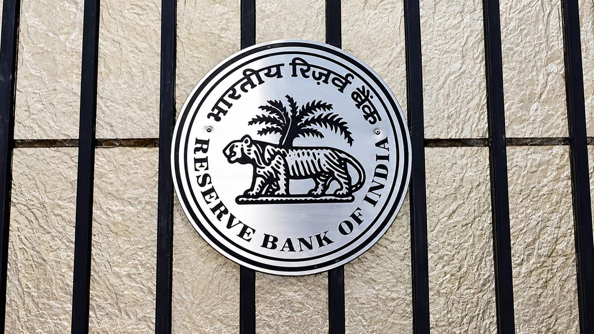 RBI: బ్యాంకుల మూలధన అవసరాలపై ఆర్‌బీఐ కీలక ఆదేశాలు.. 2027 ఏప్రిల్‌ 1 నుంచి అమలు