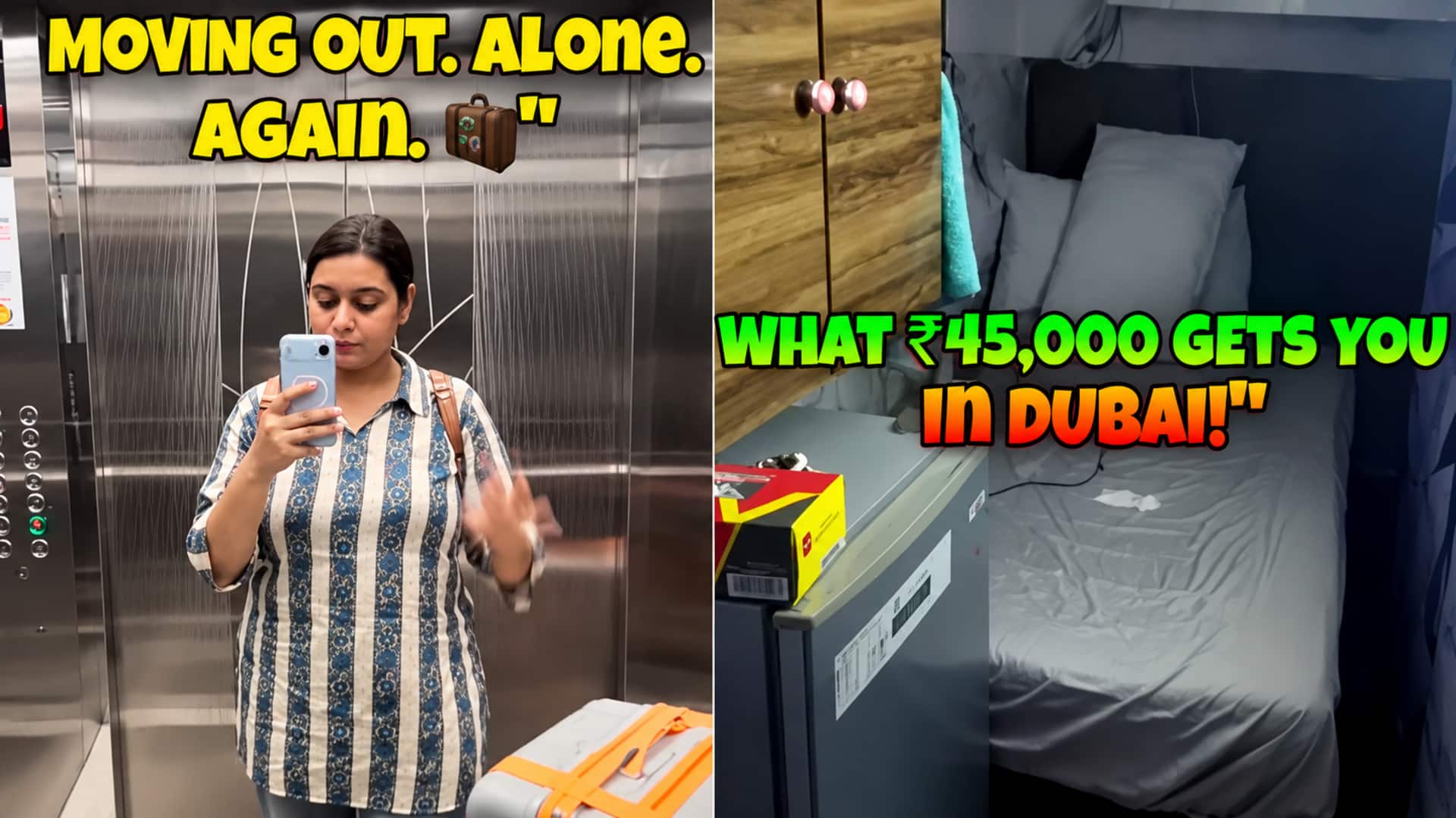 Dubai: షాకవ్వొద్దు.. దుబాయ్‌లో చిన్న గదికి రూ.45 వేలు.. భారతీయ మహిళ వీడియో వైరల్