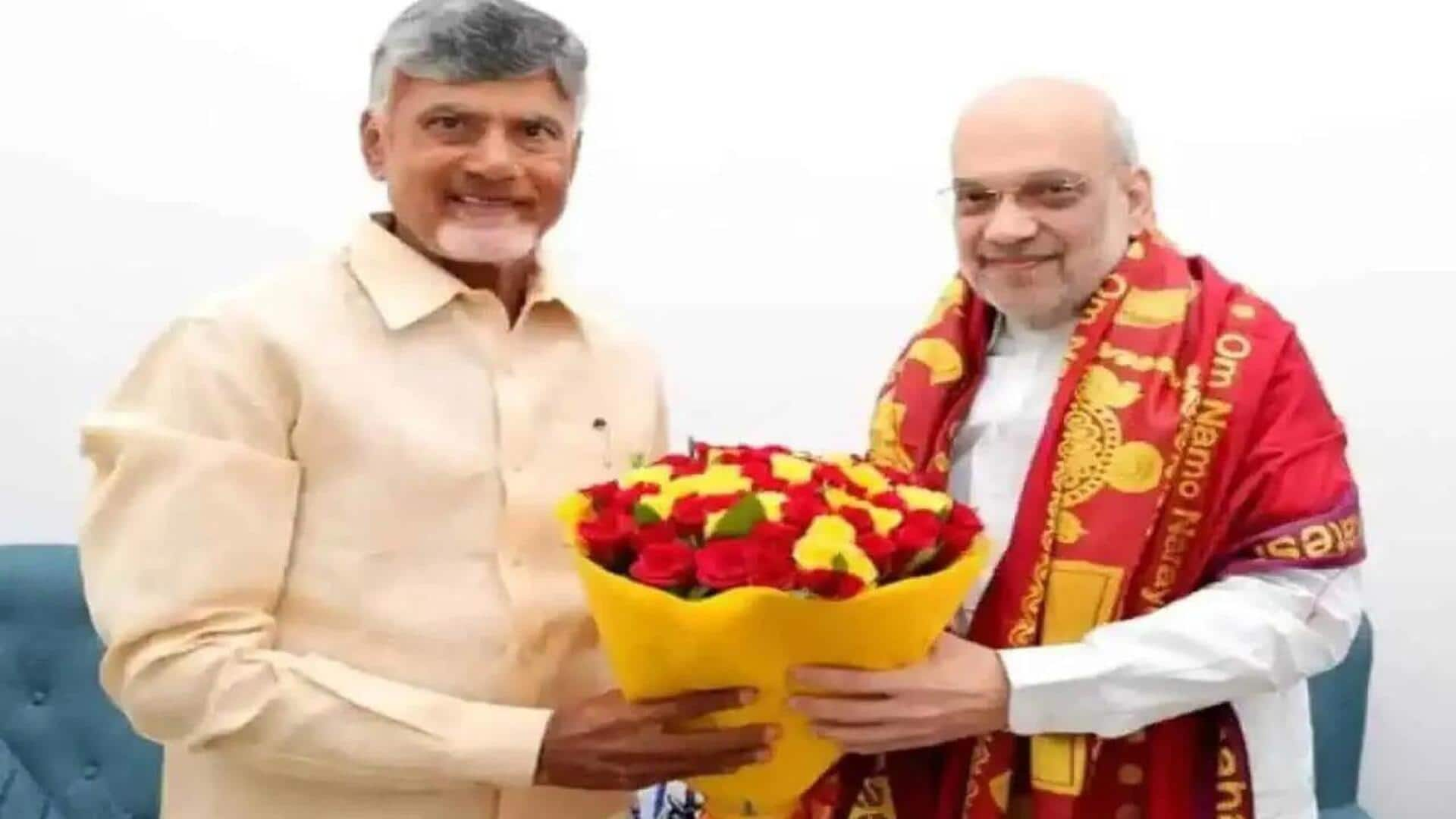 Amitshah: రేపు ఏపీలో అమిత్ షా టూర్.. చంద్రబాబు ఇంట్లో విందుకు హాజరు