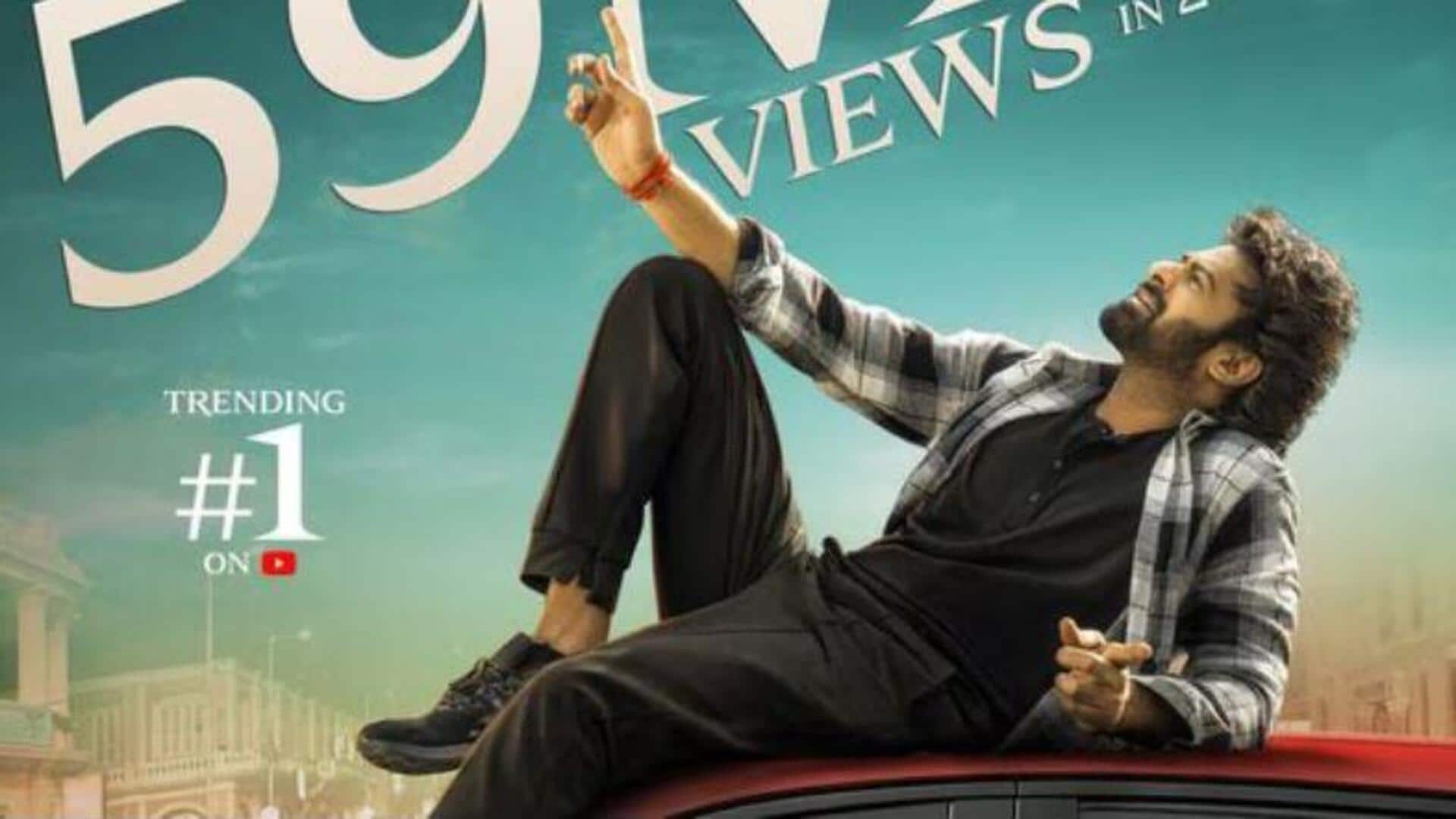 The Raja Saab: యూట్యూబ్ను షేక్ చేసిన 'ది రాజా సాబ్'.. 24 గంటల్లోనే 59 మిలియన్ల వ్యూస్! The Raja Saab: యూట్యూబ్ను షేక్ చేసిన 'ది రాజా సాబ్'.. 24 గంటల్లోనే 59 మిలియన్ల వ్యూస్!