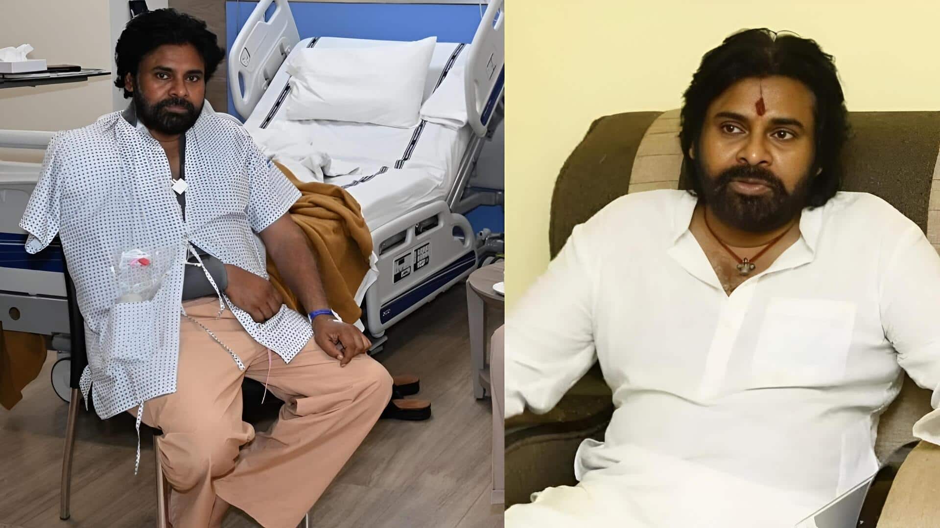Pawan Kalyan: ముంబై ఆసుపత్రి నుంచి డిశ్చార్జ్ అయిన డిప్యూటీ సీఎం పవన్ కళ్యాణ్