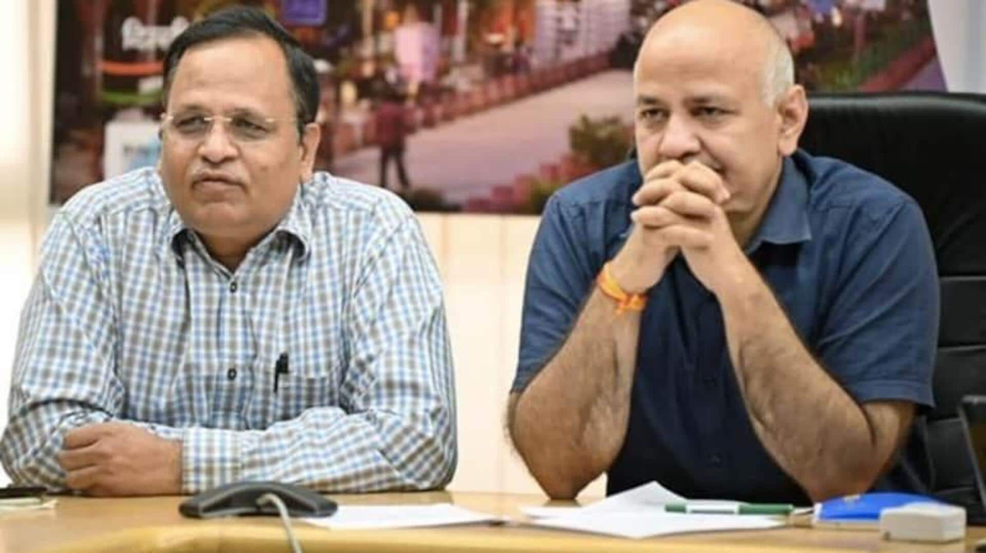 AAP: తరగతి గదుల నిర్మాణాల్లో అవినీతి.. మనీష్ సిసోడియా, సత్యేంద్ర జైన్లకు సమన్లు AAP: తరగతి గదుల నిర్మాణాల్లో అవినీతి.. మనీష్ సిసోడియా, సత్యేంద్ర జైన్లకు సమన్లు