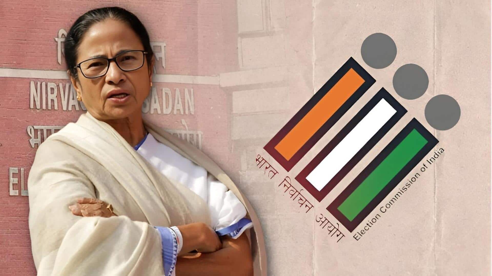Mamata Banerjee: 'మేము ఓడిపోలేదు.. ఓడించారు'.. రాజీనామాకు మమతా బెనర్జీ నో