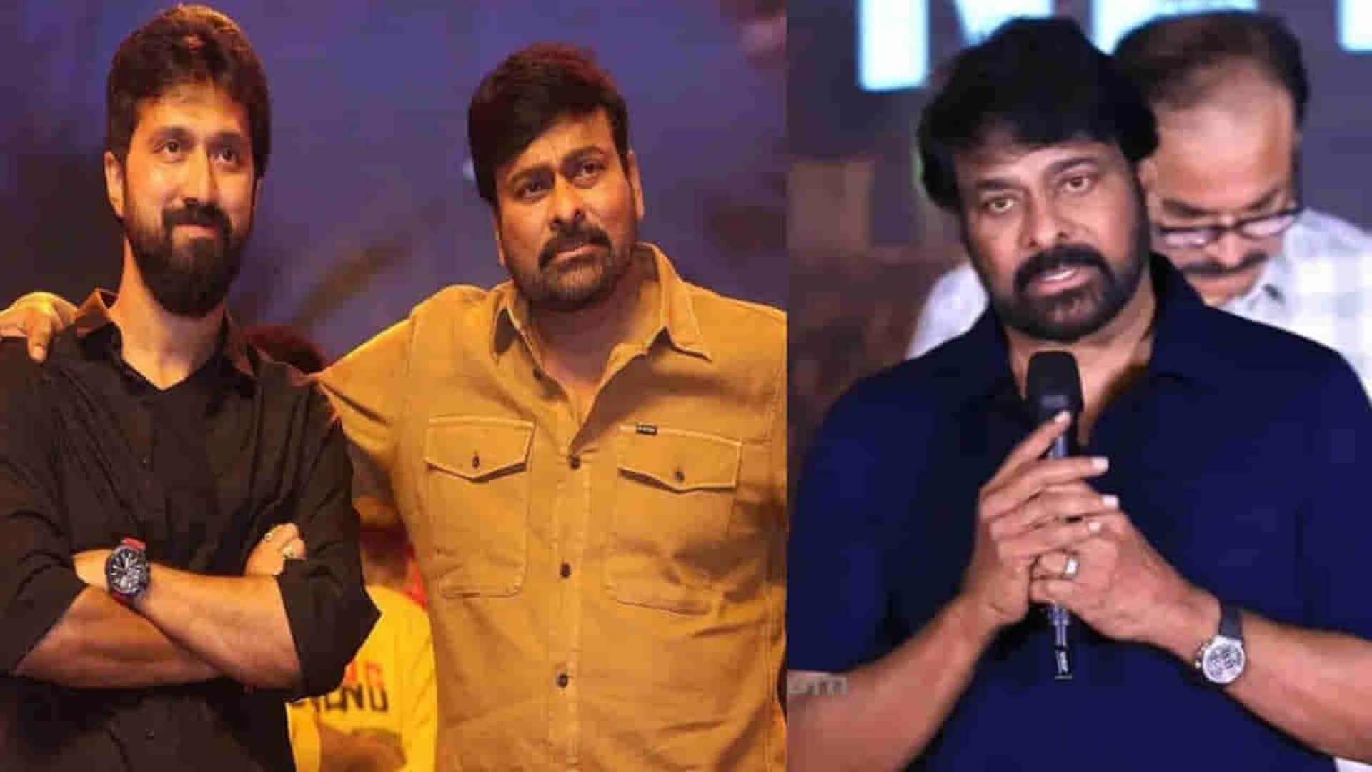 Chiranjeevi: చిరు లీక్స్.. 'మెగా 158' టైటిల్ ఇదేనా?