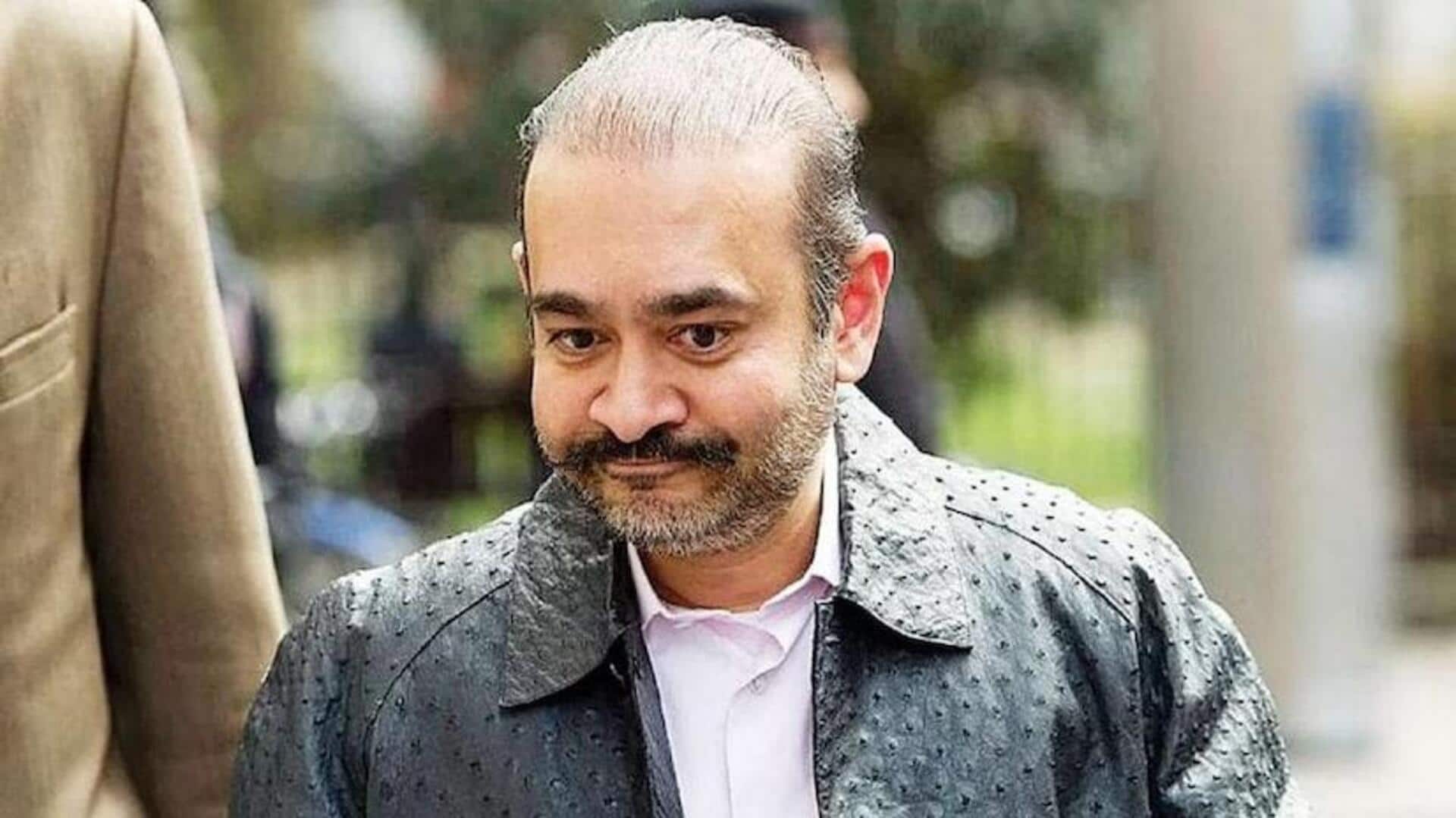 Nirav Modi: యూకే హైకోర్టులో నీరవ్ మోదీకి షాక్.. బెయిల్ పిటిషన్ కొట్టివేత Nirav Modi: యూకే హైకోర్టులో నీరవ్ మోదీకి షాక్.. బెయిల్ పిటిషన్ కొట్టివేత