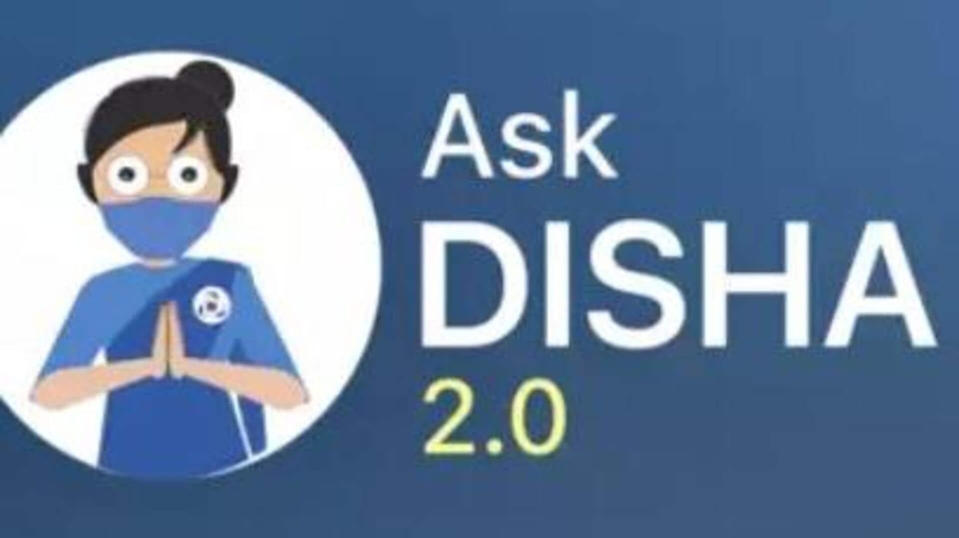 AskDISHA 2.0: వాయిస్ కమాండ్తో ట్రైన్ టికెట్ బుకింగ్.. రైల్వే ప్రయాణికులకు అదిరిపోయే ఫీచర్! AskDISHA 2.0: వాయిస్ కమాండ్తో ట్రైన్ టికెట్ బుకింగ్.. రైల్వే ప్రయాణికులకు అదిరిపోయే ఫీచర్!