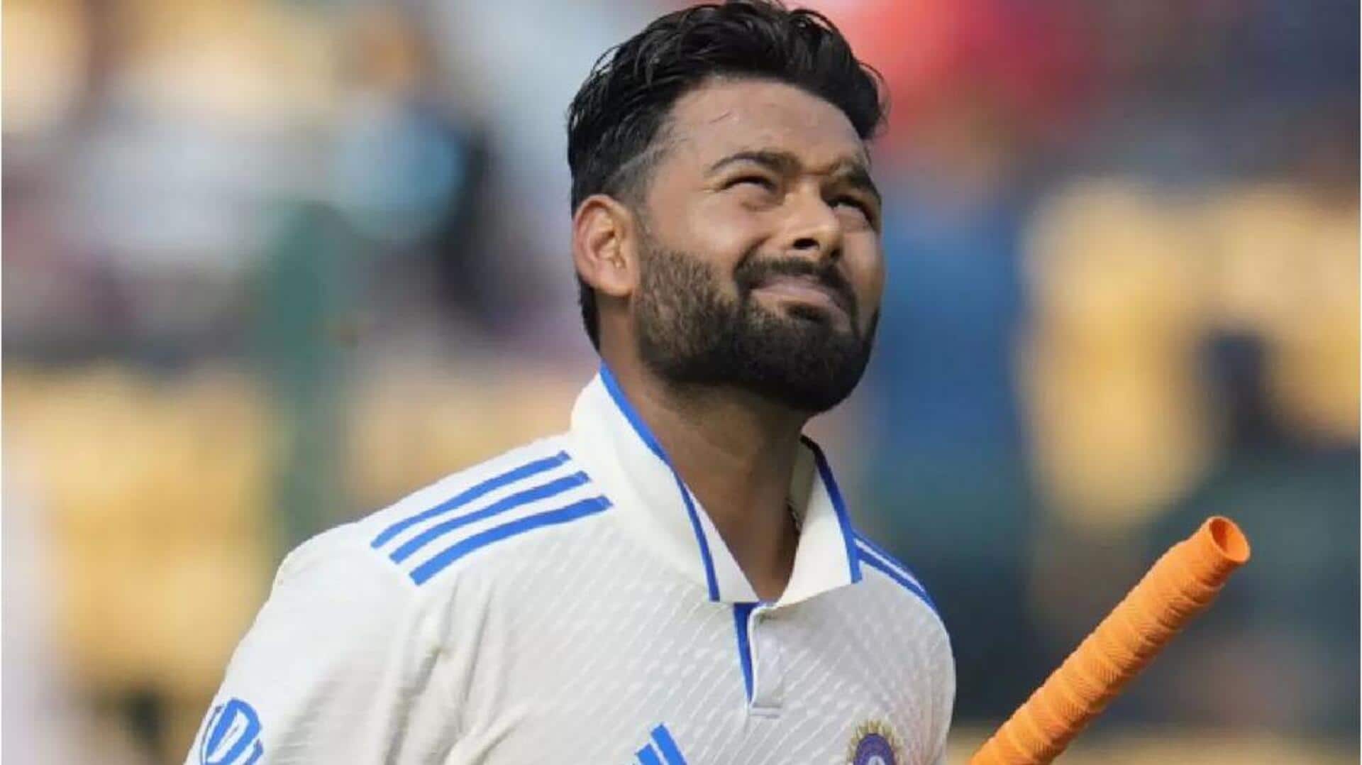 IND vs ENG: ఇంగ్లండ్ టూర్లో టీమిండియాకు బిగ్ షాక్.. రిషబ్ పంత్కు గాయం! IND vs ENG: ఇంగ్లండ్ టూర్లో టీమిండియాకు బిగ్ షాక్.. రిషబ్ పంత్కు గాయం!