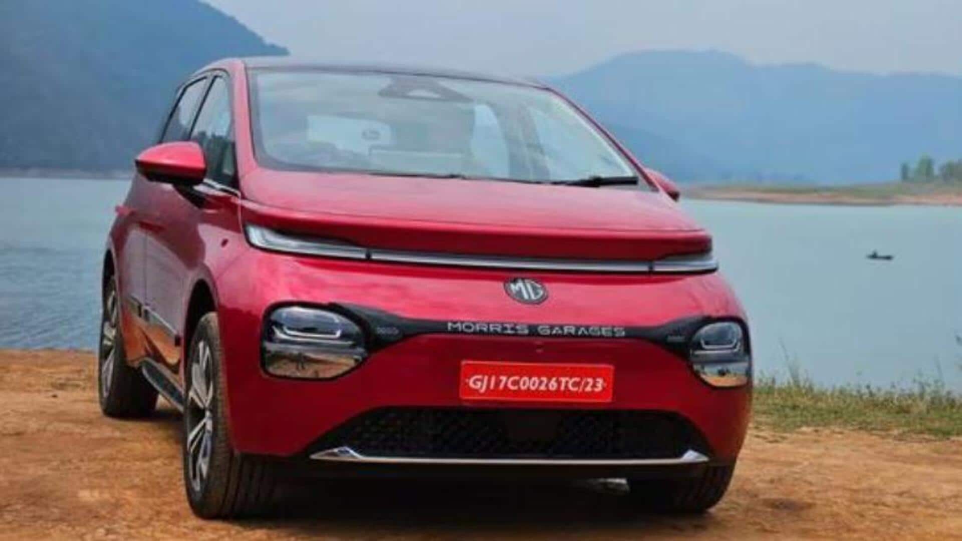 MG Comet EV: భారత మార్కెట్ను షేక్ చేస్తున్న ఎంజీ విండ్సర్ ఈవీ.. ఒక్కరోజులోనే 8వేల బుకింగ్స్! MG Comet EV: భారత మార్కెట్ను షేక్ చేస్తున్న ఎంజీ విండ్సర్ ఈవీ.. ఒక్కరోజులోనే 8వేల బుకింగ్స్!
