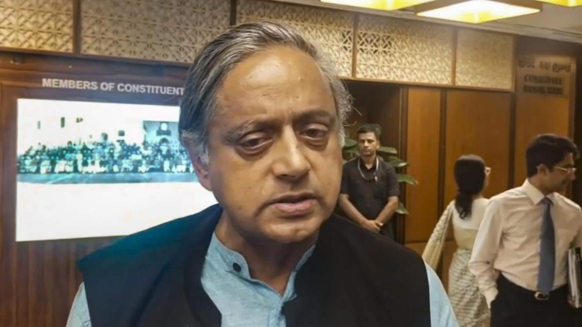 Shashi Tharoor: 'ముందు ఏ పార్టీలో ఉన్నావో చెప్పు.. థరూర్పై మురళీధరన్ విమర్శలు Shashi Tharoor: 'ముందు ఏ పార్టీలో ఉన్నావో చెప్పు.. థరూర్పై మురళీధరన్ విమర్శలు