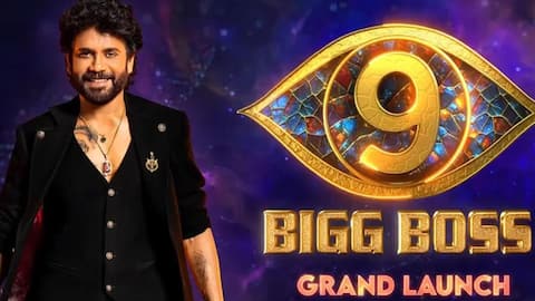Bigg Boss Telugu 9: బిగ్‌బాస్‌ 9 గ్రాండ్ లాంఛింగ్‌కు ముహూర్తం ఖరారు.. ఎప్పుడంటే? 