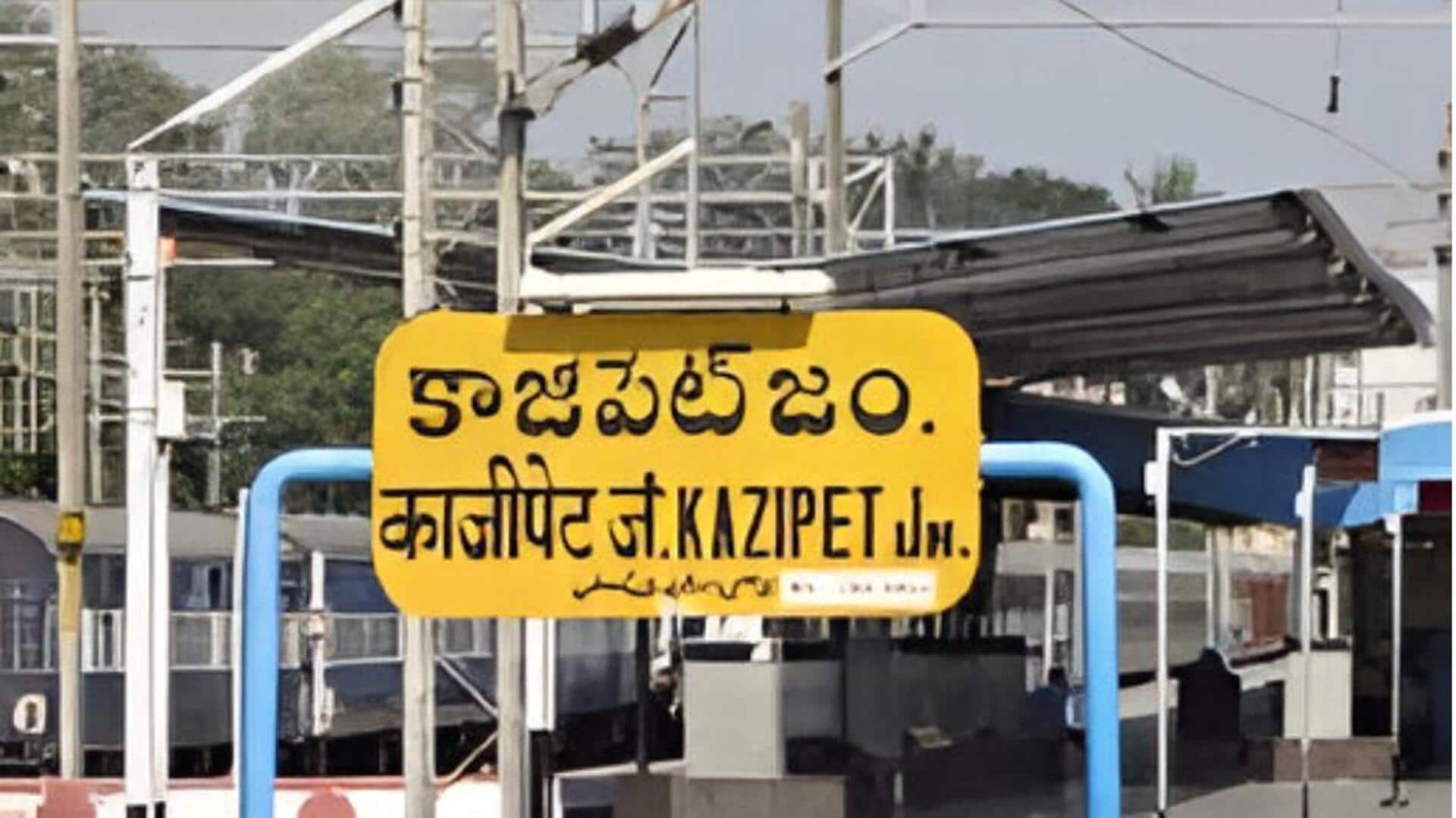 Kazipet railway station: కాజీపేట రైల్వేస్టేషన్‌లో ఎస్కలేటర్లు.. ప్రయాణికుల ఇబ్బందులకు పరిష్కారం