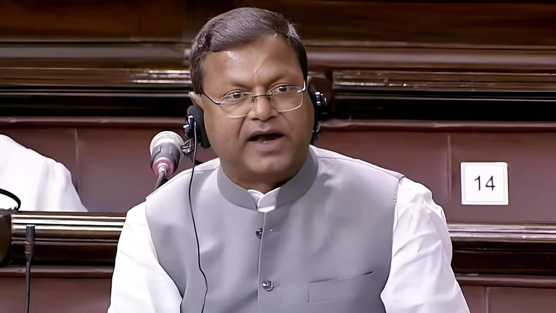 Bank Loans: 11 ఏళ్లలో బ్యాంకుల రుణాల రద్దులు రూ.9.75 లక్షల కోట్లు