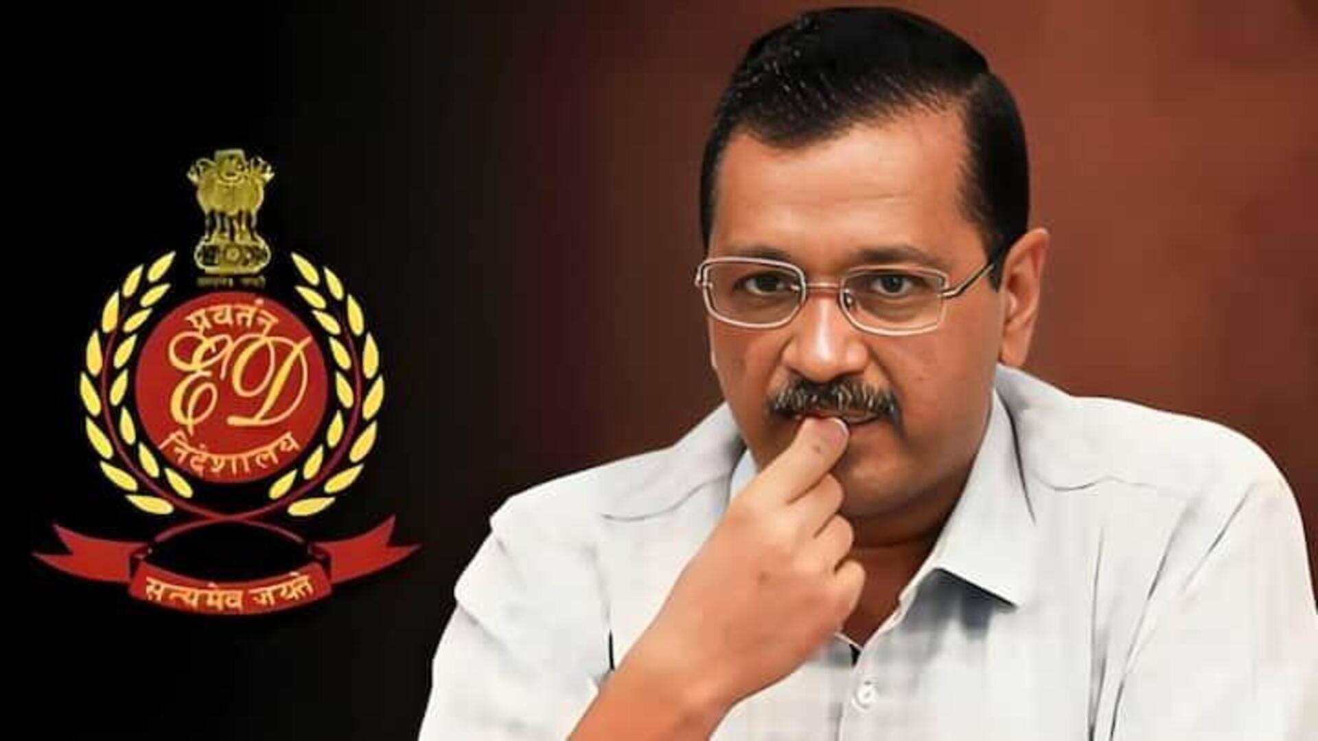 Arvind kejriwal: ఈడి అత్యవసర అప్పీల్.. అరవింద్ కేజ్రీవాల్ విడుదలకు ఢిల్లీ హైకోర్టు బ్రేక్ 