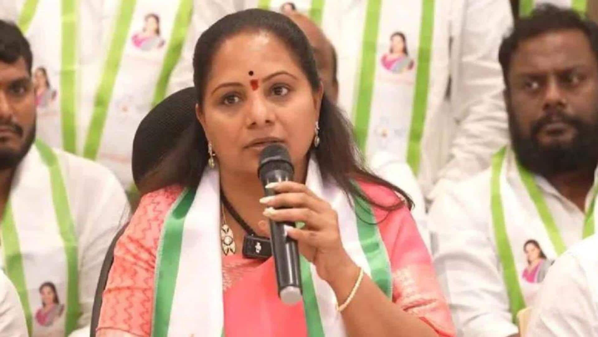 Mlc Kavitha: కేసీఆర్పై సీబీఐ విచారణకు హరీశ్ రావు-సంతోష్ కారణం.. కవిత సంచలన వ్యాఖ్యలు Mlc Kavitha: కేసీఆర్పై సీబీఐ విచారణకు హరీశ్ రావు-సంతోష్ కారణం.. కవిత సంచలన వ్యాఖ్యలు