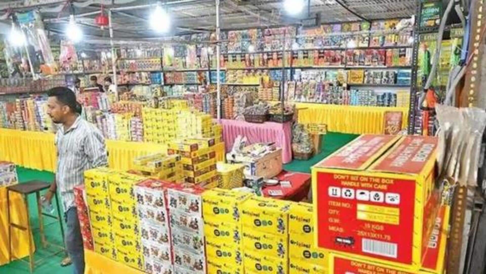 Firecrackers: దీపావళికి ముందు.. ఇంట్లో 5 కిలోలకు మించి టపాసులు నిల్వ చేస్తున్నారా?