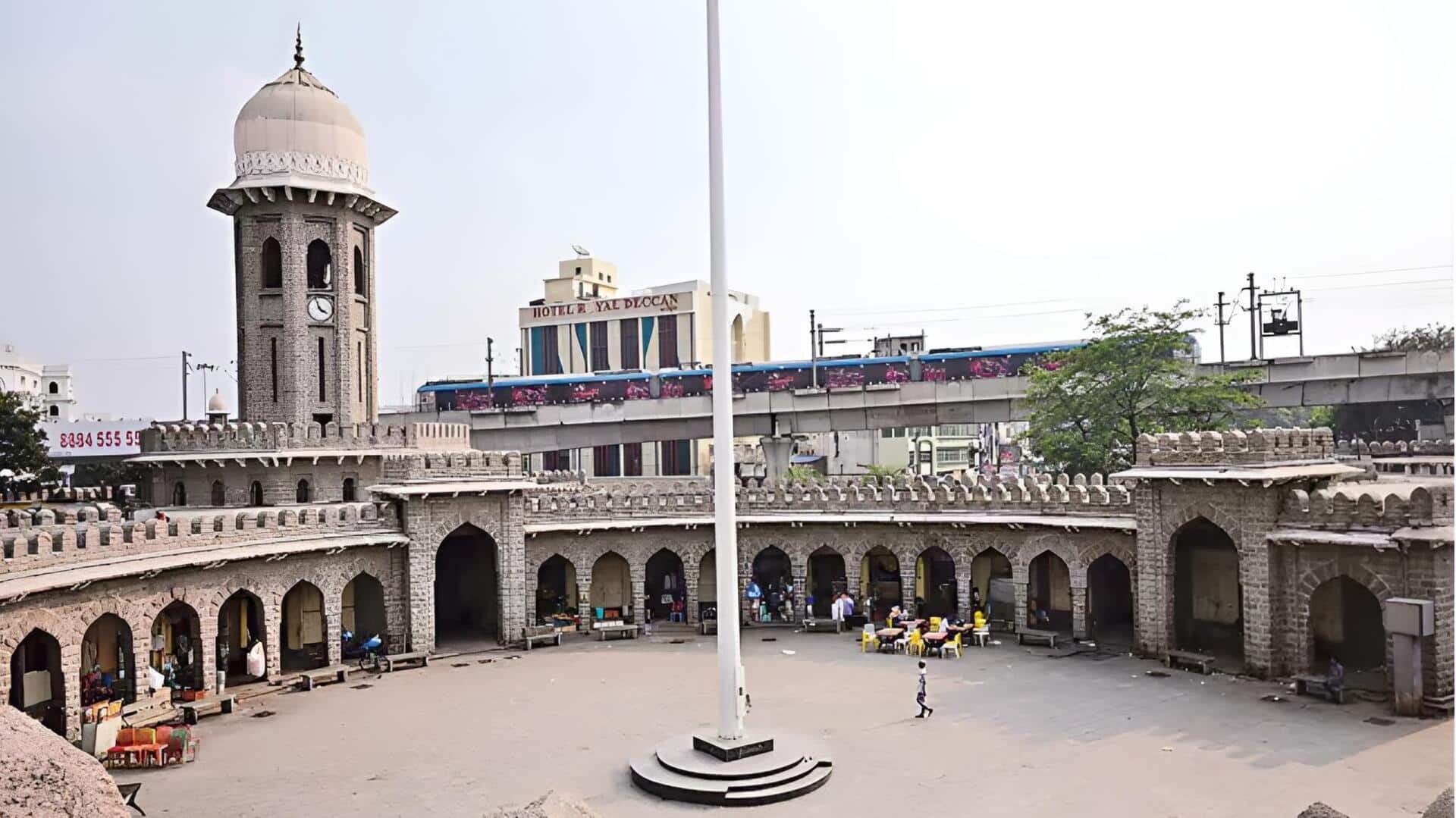 Hyderabad: మార్కెట్టే కాదు.. హైదరాబాద్‌ చరిత్రకు నిలువెత్తు నిదర్శనం