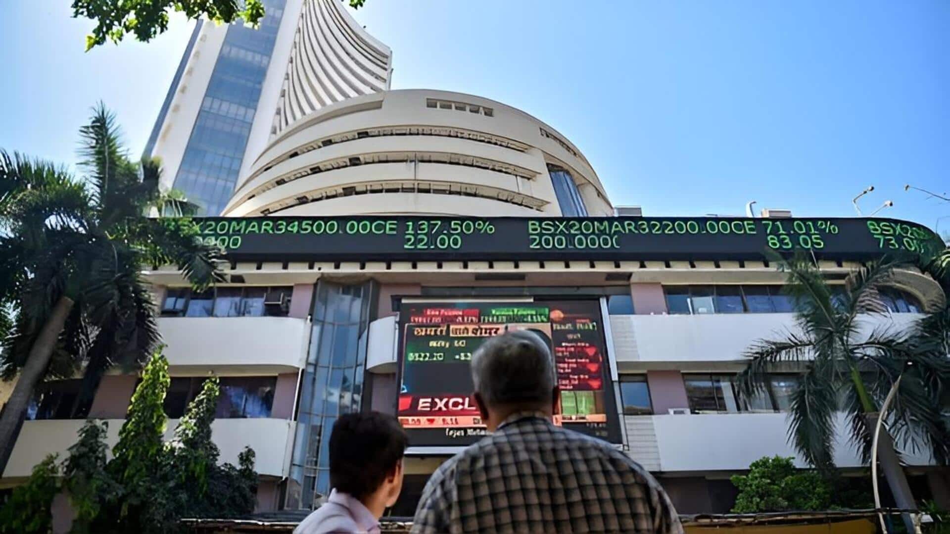 Stock market: స్టాక్‌ మార్కెట్‌లో మిశ్రమ ఫలితాలు.. 113 పాయింట్లు లాభపడ్డ సెన్సెక్స్