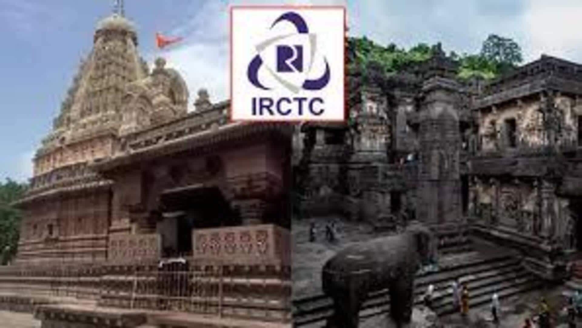 IRCTC tour package: అజంతా, ఎల్లోరా అందాలను ఆస్వాదిద్దాం రండి..