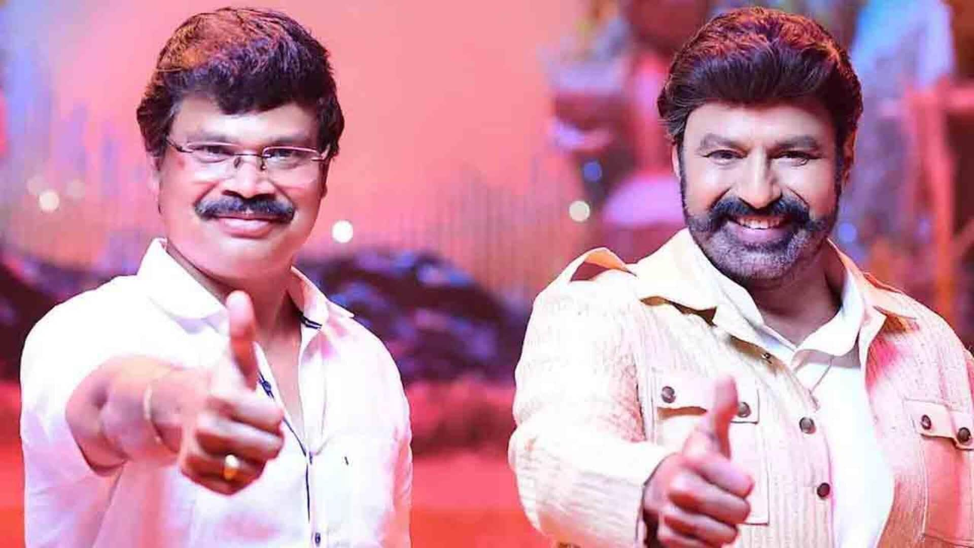 Balayya-Boyapati: బాలకృష్ణ-బోయపాటి కాంబినేషన్‌లో కొత్త సినిమా.. రేపు టీజర్, టైటిల్ అనౌన్స్‌మెంట్!