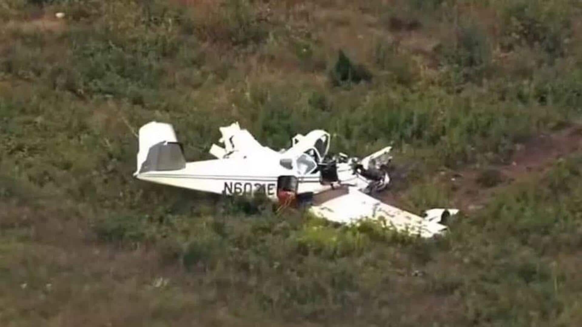 Helicopter Crash: అమెరికాలో కుప్పకూలిన హెలికాప్టర్.. ప్రయాణికులు దుర్మరణం Helicopter Crash: అమెరికాలో కుప్పకూలిన హెలికాప్టర్.. ప్రయాణికులు దుర్మరణం