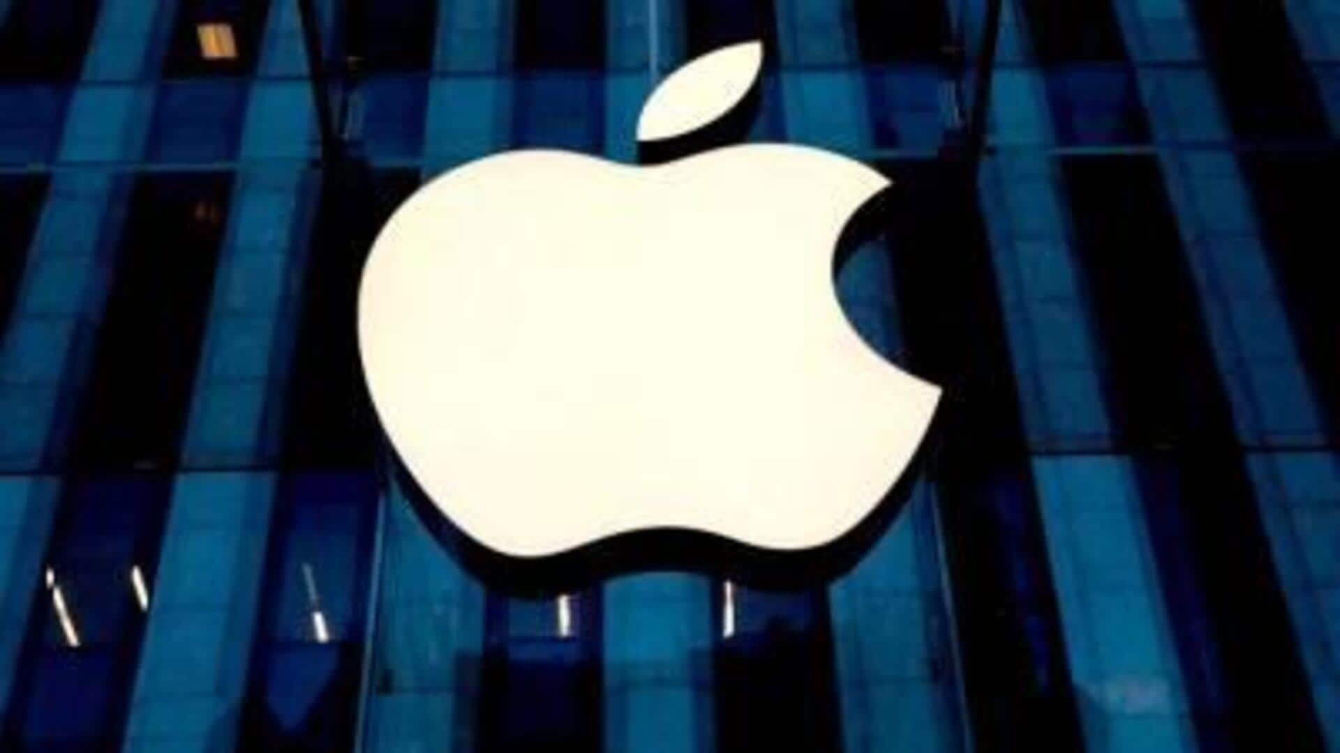 Apple: సిరి ఈవ్‌డ్రాపింగ్ ఆరోపణలపై సెటిల్మెంట్‌కు ఆపిల్ సై 