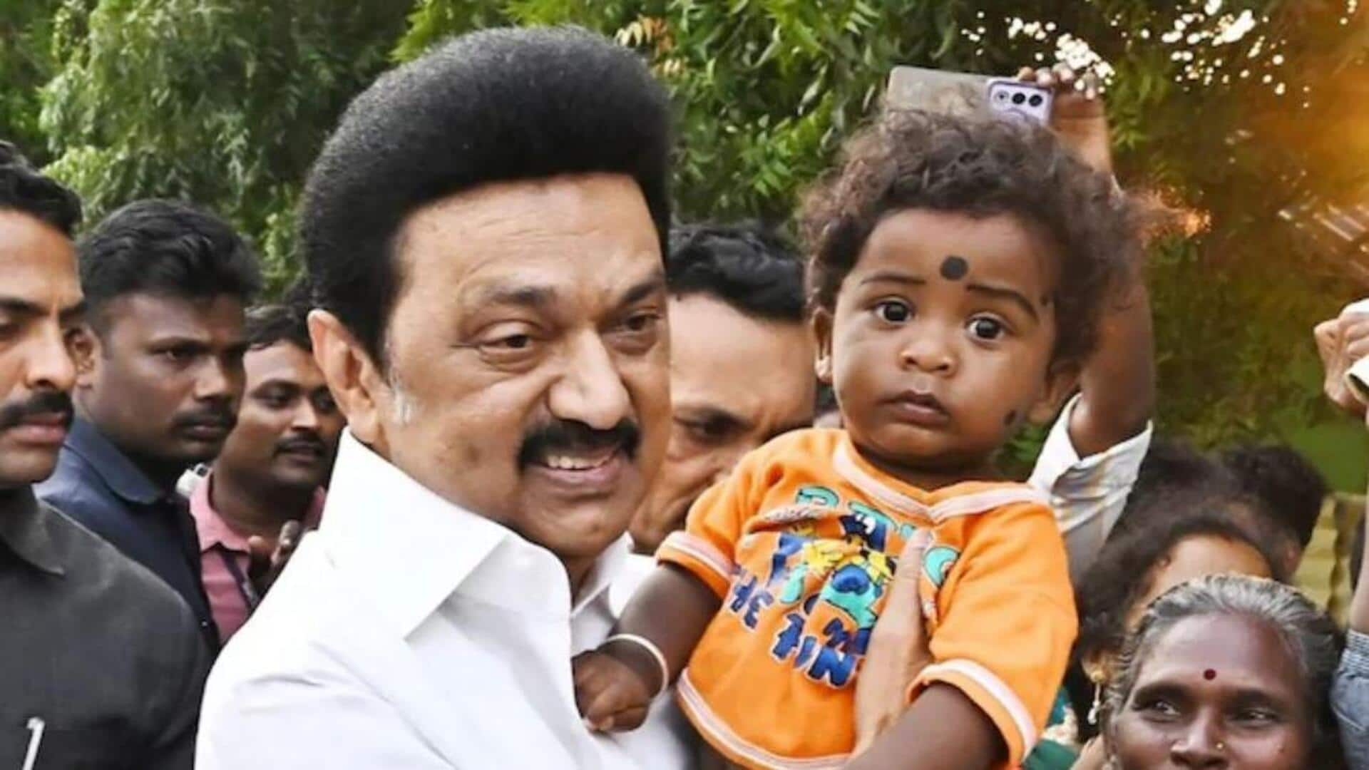 MK Stalin: త్వరగా పిల్లల్ని కనండి.. తమిళ ప్రజలకు సీఎం విజ్ఞప్తి 