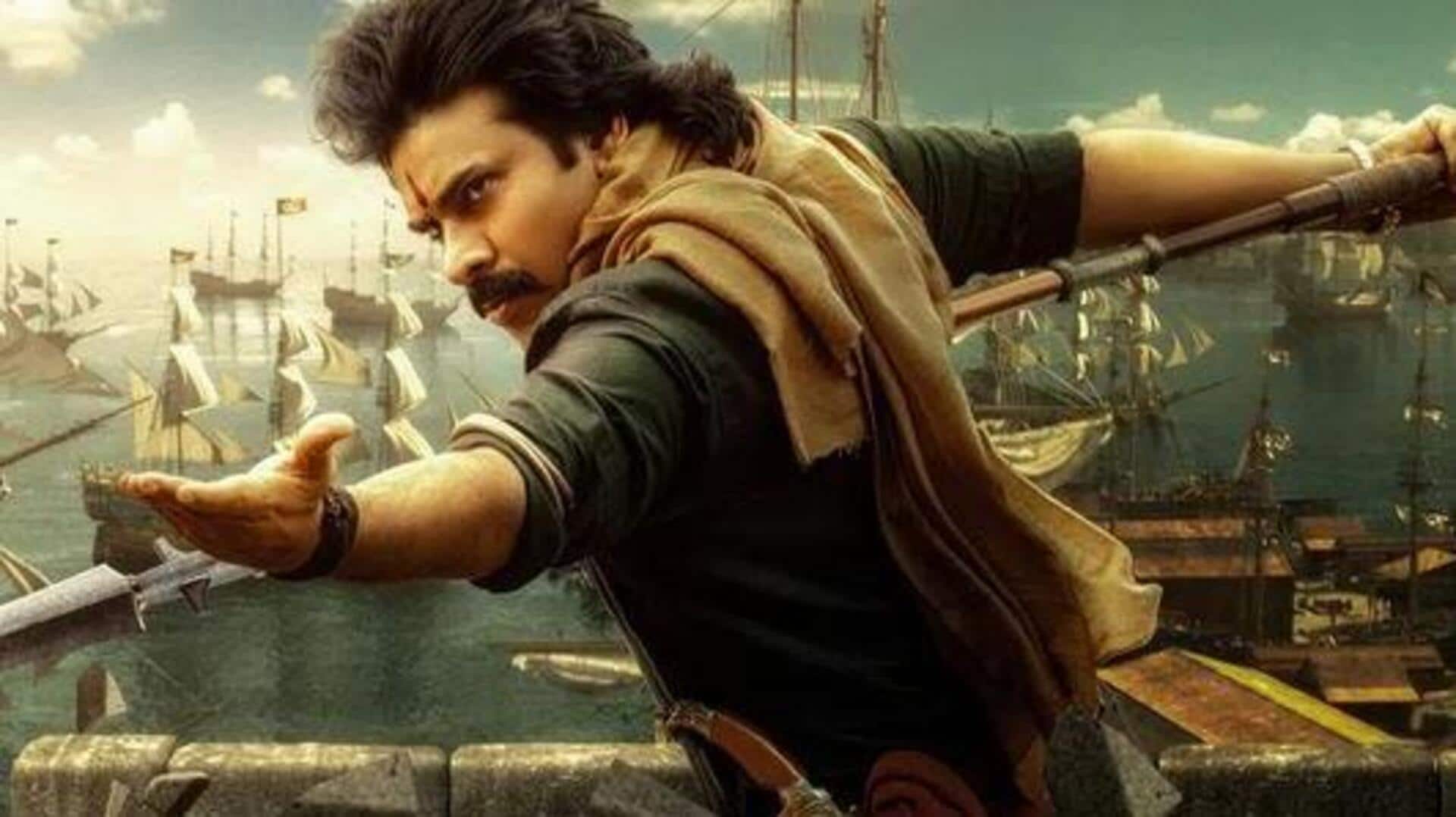 Hari Hara VeeraMallu : నేడే హరిహర వీరమల్లు ప్రీ రిలీజ్ ఈవెంట్.. టైమ్, వేదిక, గెస్టుల వివరాలు ఇవే! Hari Hara VeeraMallu : నేడే హరిహర వీరమల్లు ప్రీ రిలీజ్ ఈవెంట్.. టైమ్, వేదిక, గెస్టుల వివరాలు ఇవే!