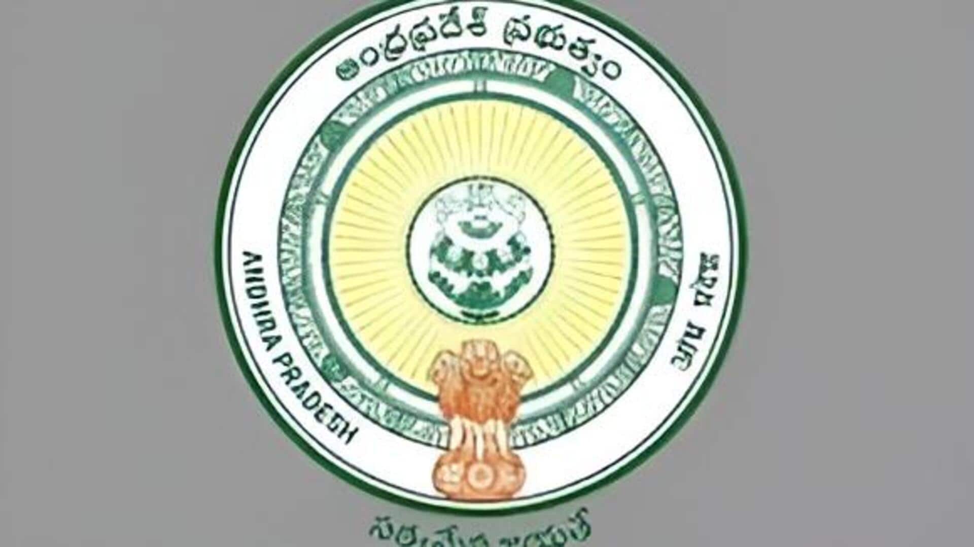 Andhra News: 60 రోజుల్లో వాట్సప్‌లోనే అన్ని ప్రభుత్వ సేవలు అందించాలి: ఆర్టీజీఎస్‌ కార్యదర్శి కాటమనేని భాస్కర్‌ 