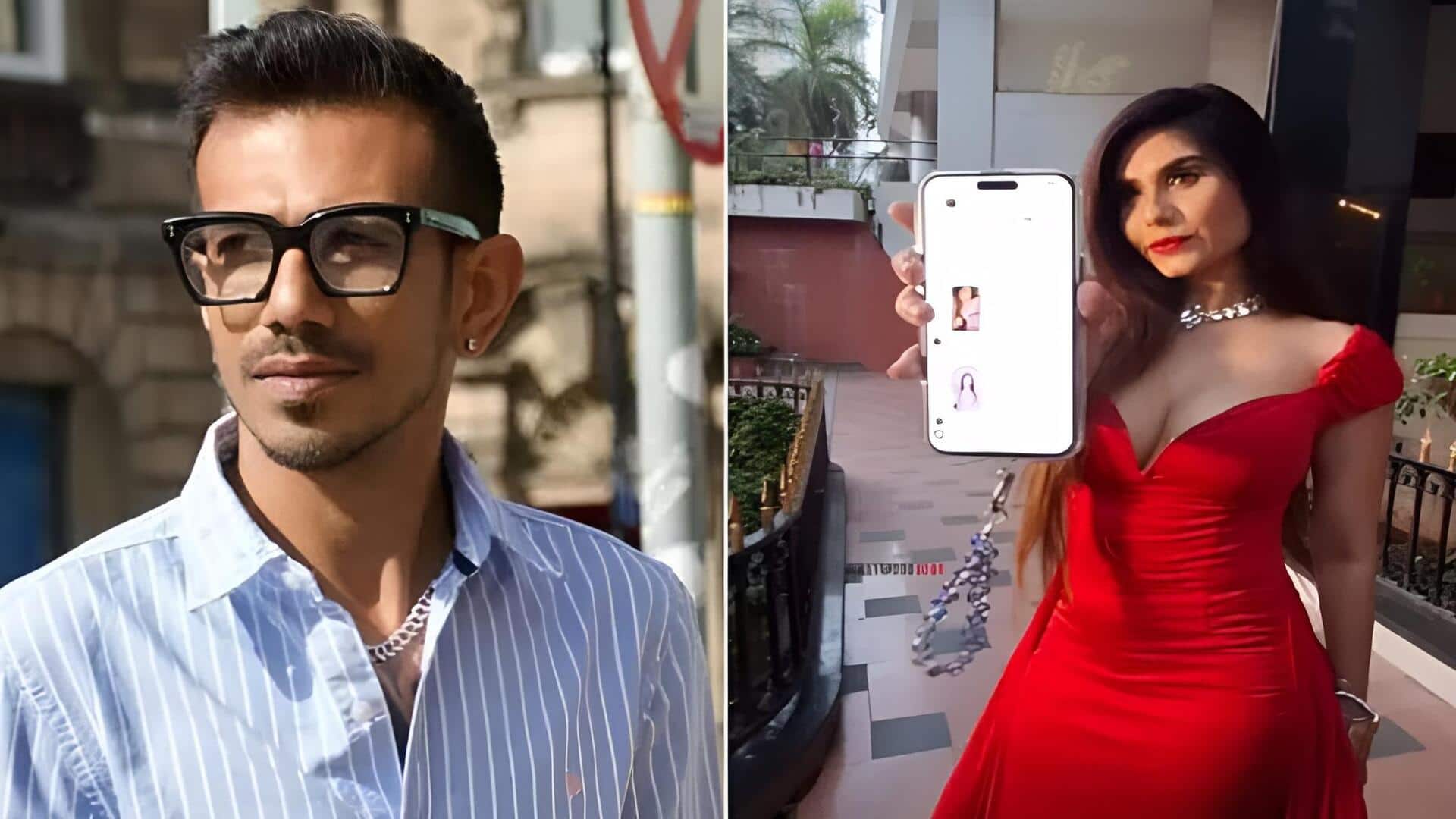 Yuzvendra Chahal: మళ్లీ వివాదంలో చాహల్.. నటికి 'క్యూట్' అంటూ మెసేజ్?