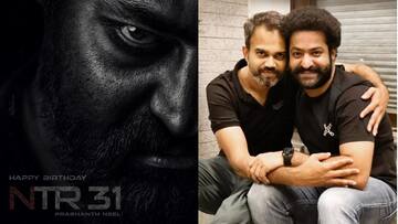 NTR 31: ప్రశాంత్ నీల్, జూనియర్ ఎన్టీఆర్‌ మూవీ బిగ్ అప్డేట్