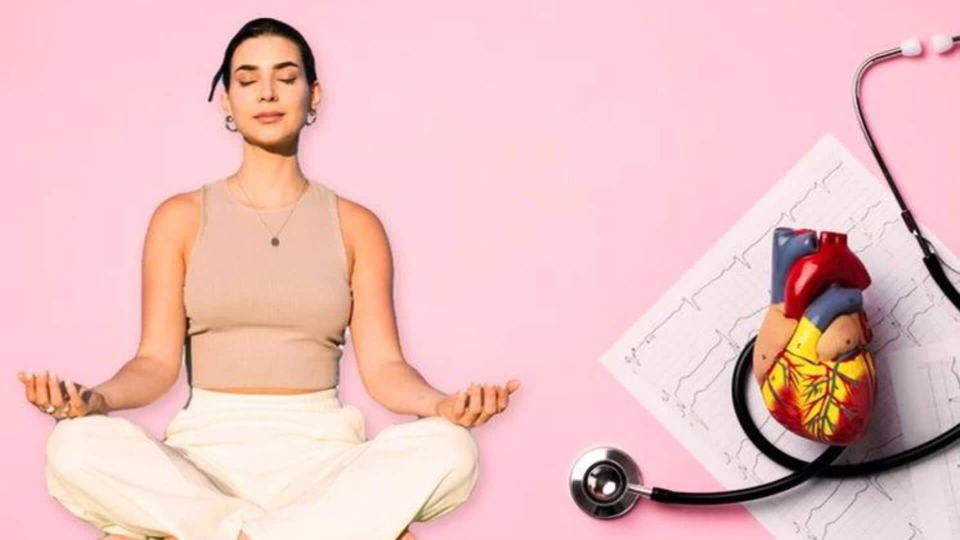 #InternationalYogaDay: రోజూ 15 నిమిషాల యోగా.. గుండె ఆరోగ్యానికి అద్భుతమైన రక్షణ!