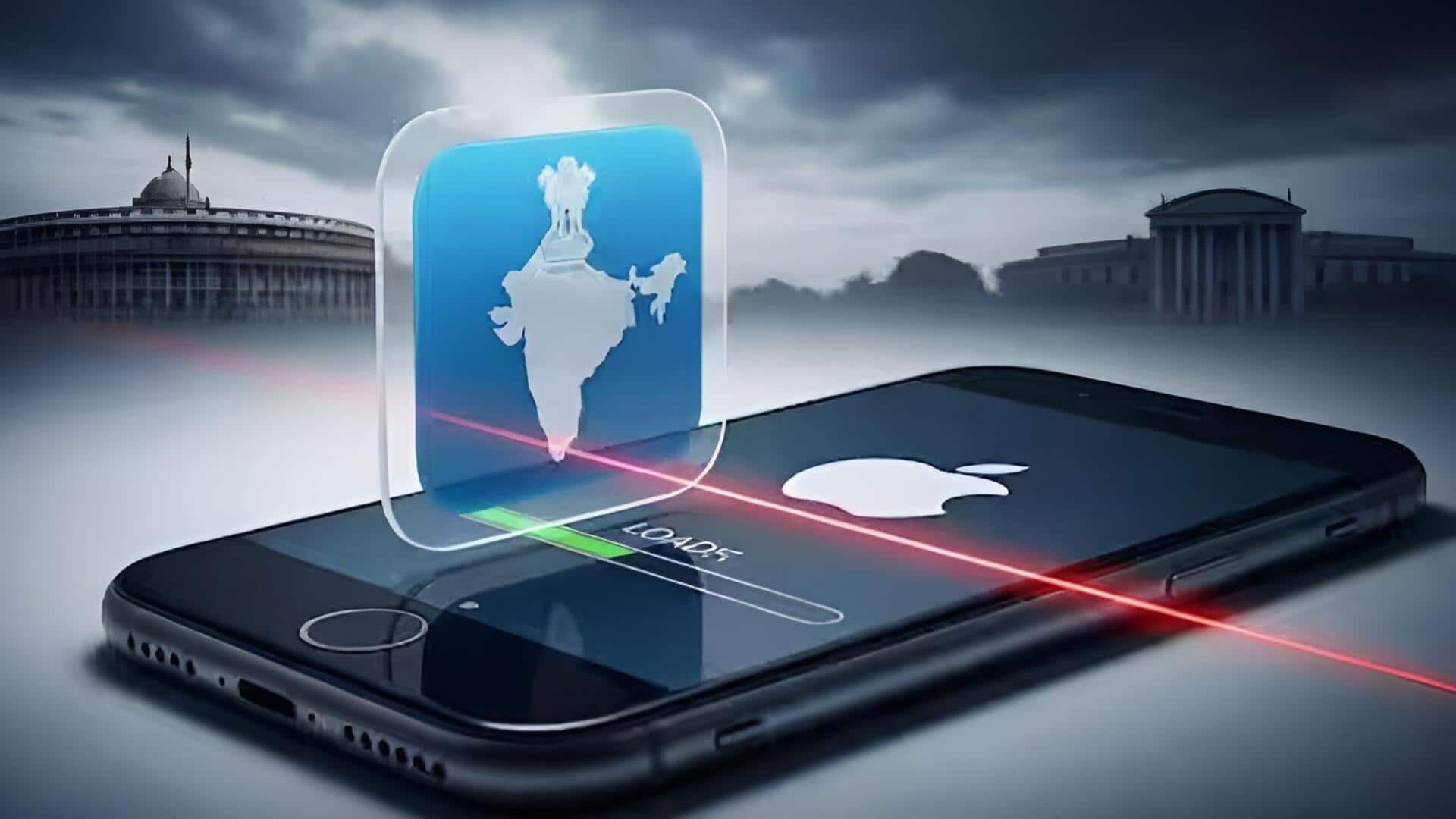 Apple: ప్రతి స్మార్ట్‌ఫోన్‌లో 'సంచార్ సౌథీ'.. నో చెప్పిన ఆపిల్? 