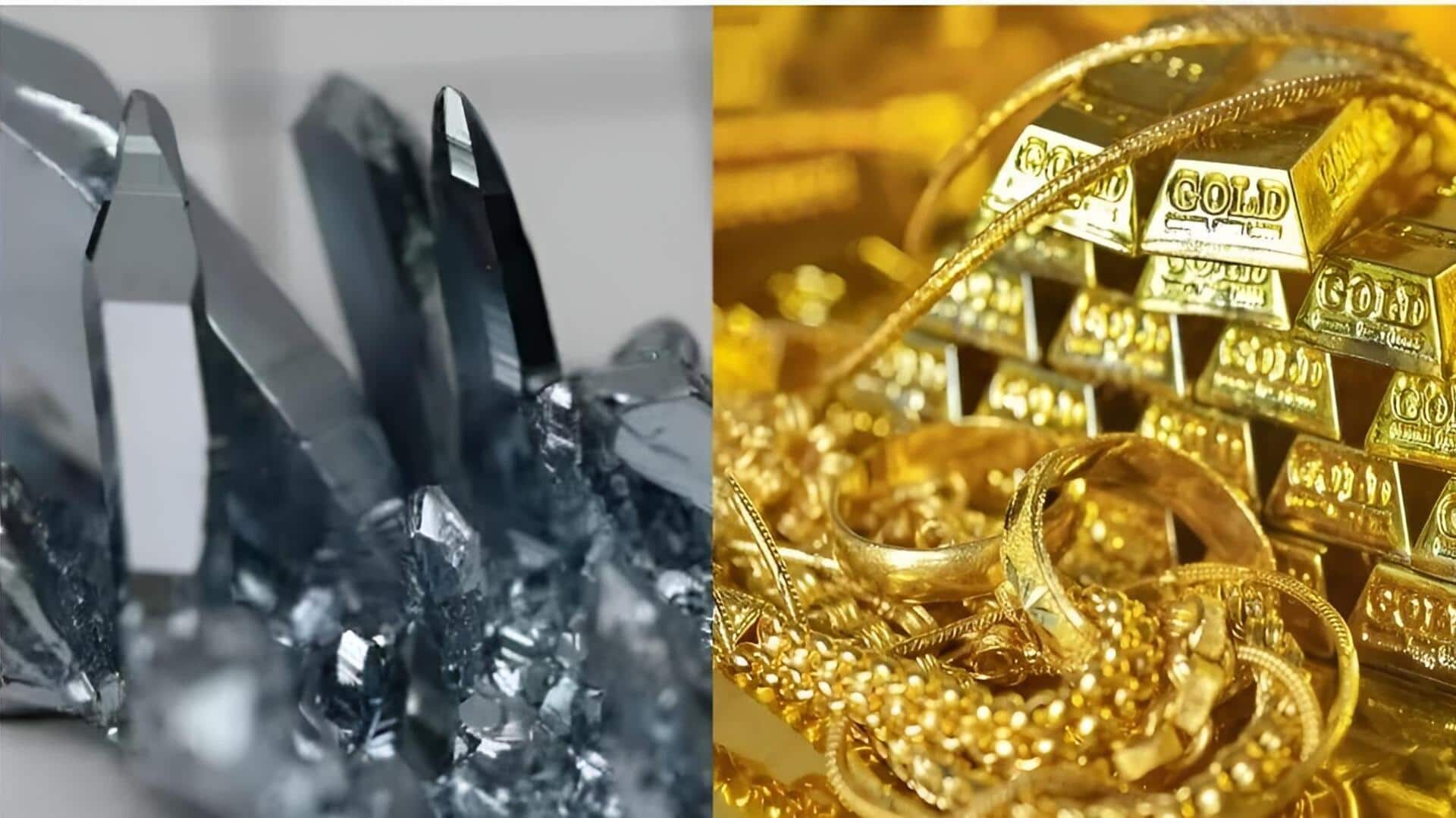 Californium: బంగారానికే మించిన విలువ.. ప్రపంచంలోనే అత్యంత ఖరీదైన మెటల్ ఇదే!