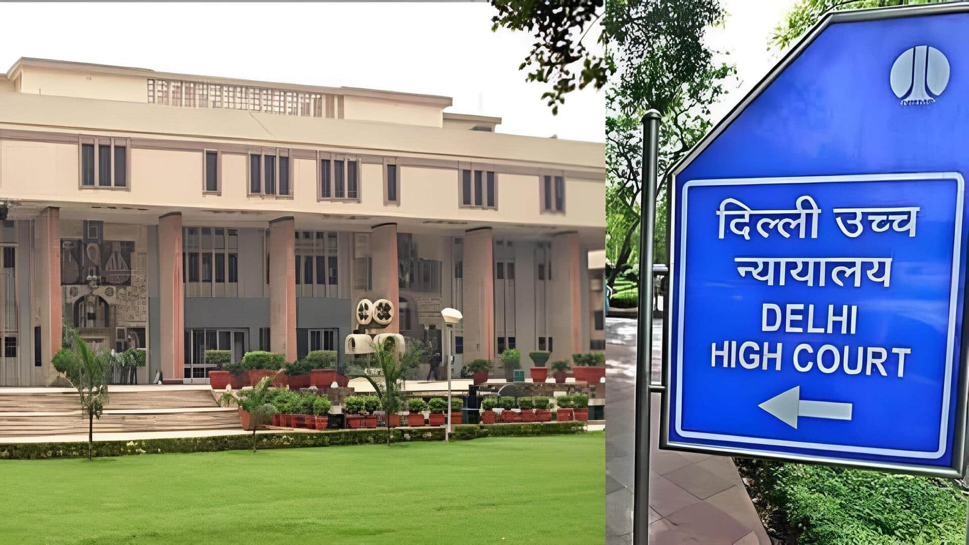 Delhi High Court: 24 గంటల్లో లింక్‌లు తొలగించాలి: సాక్షి మీడియాకు నోటీసులు జారీ చేసిన దిల్లీ హైకోర్టు 