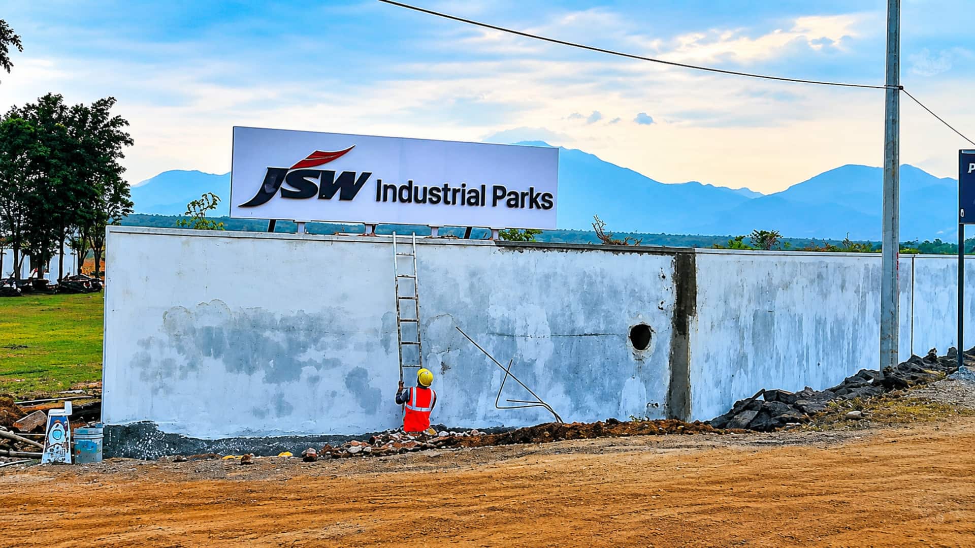 Jindal MSME Park: ఎస్‌.కోటలో జిందాల్‌ ఎంఎస్‌ఎంఈ పార్కుకు జులై 3న శంకుస్థాపన.. రూ.3,970 కోట్ల పెట్టుబడులు